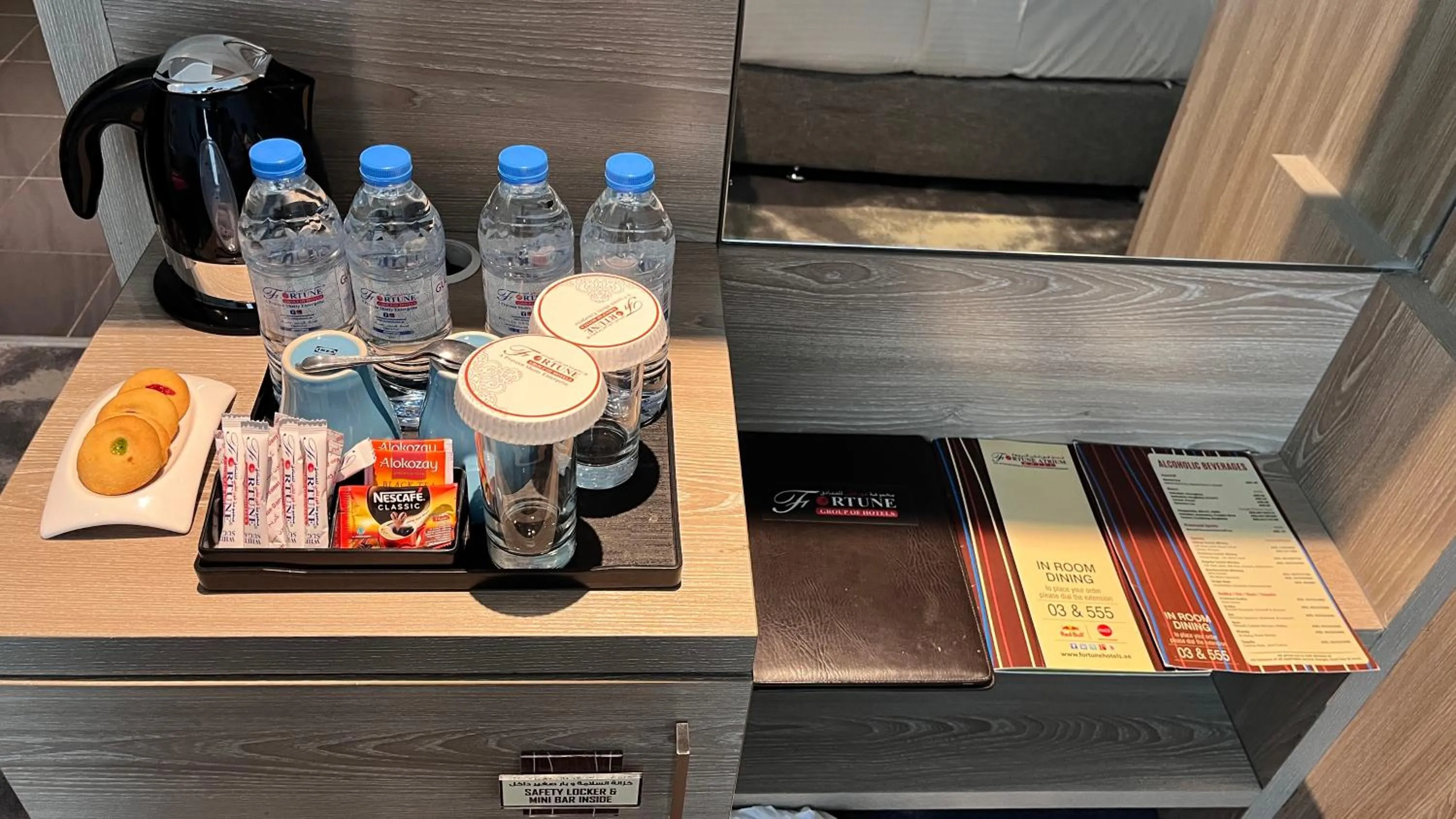 Coffee/tea facilities in FORTUNE ATRIUM HOTEL