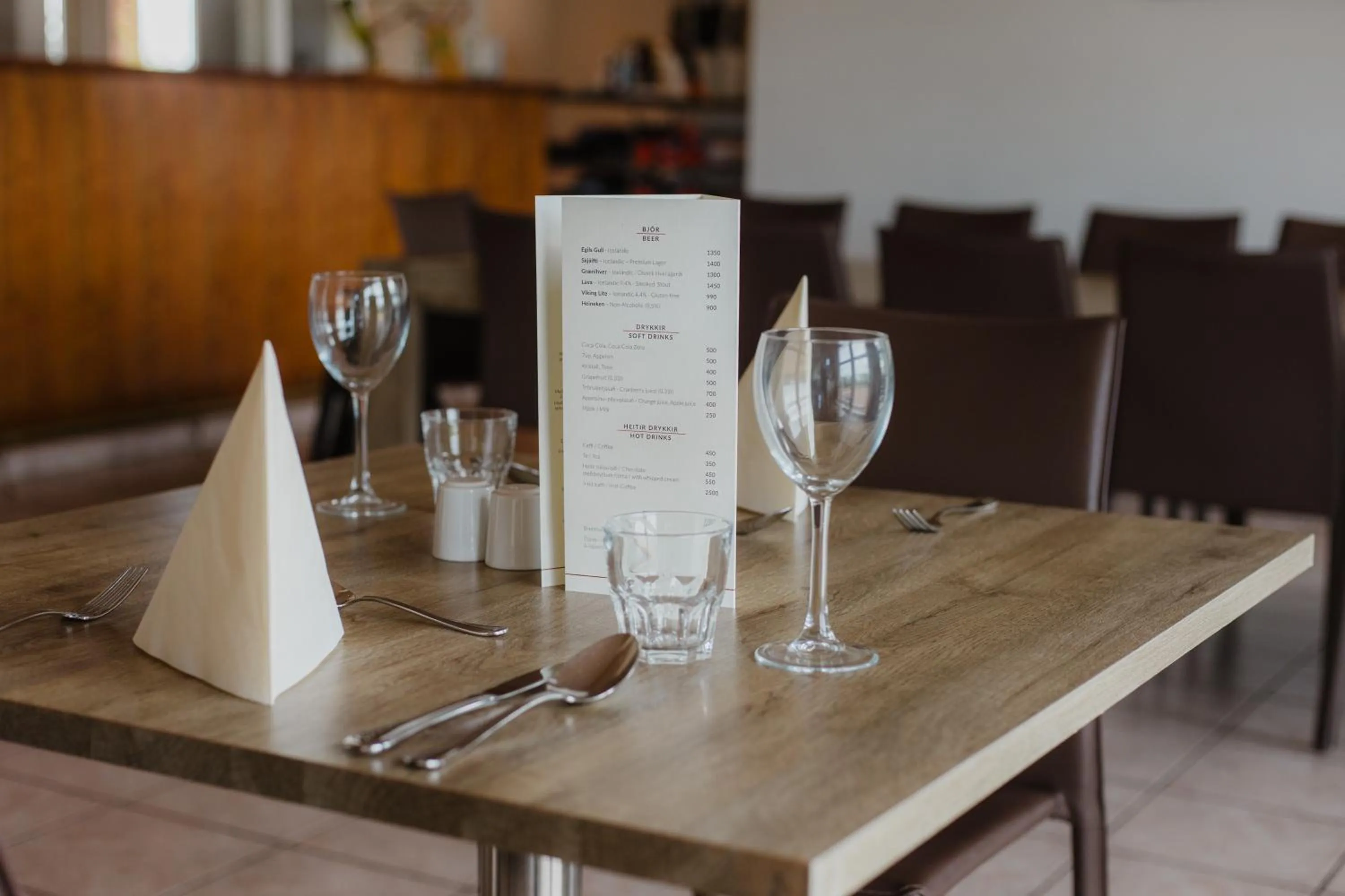 Restaurant/places to eat in Guesthouse Eldhestar