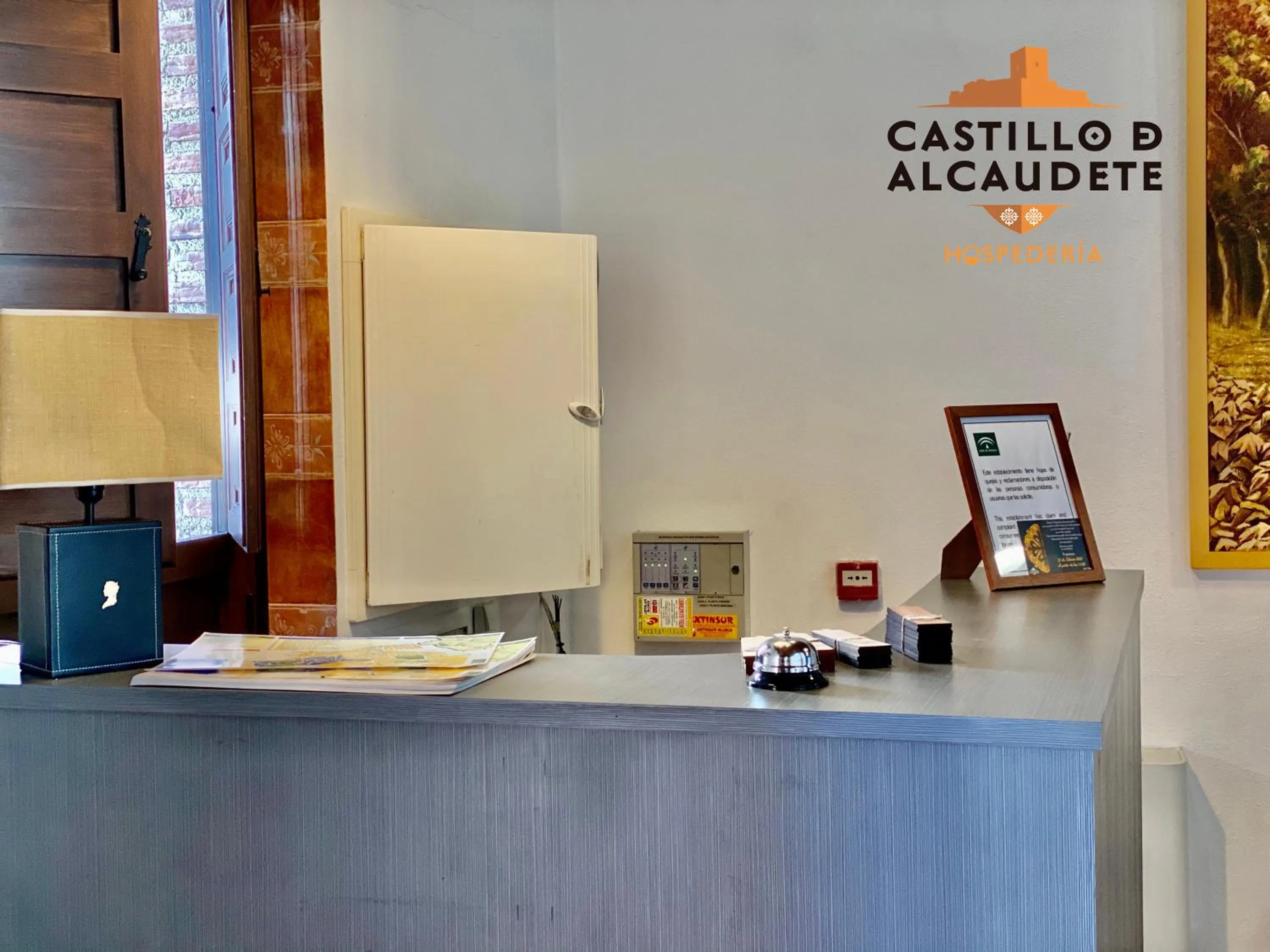 HOSPEDERÍA CASTILLO DE ALCAUDETE