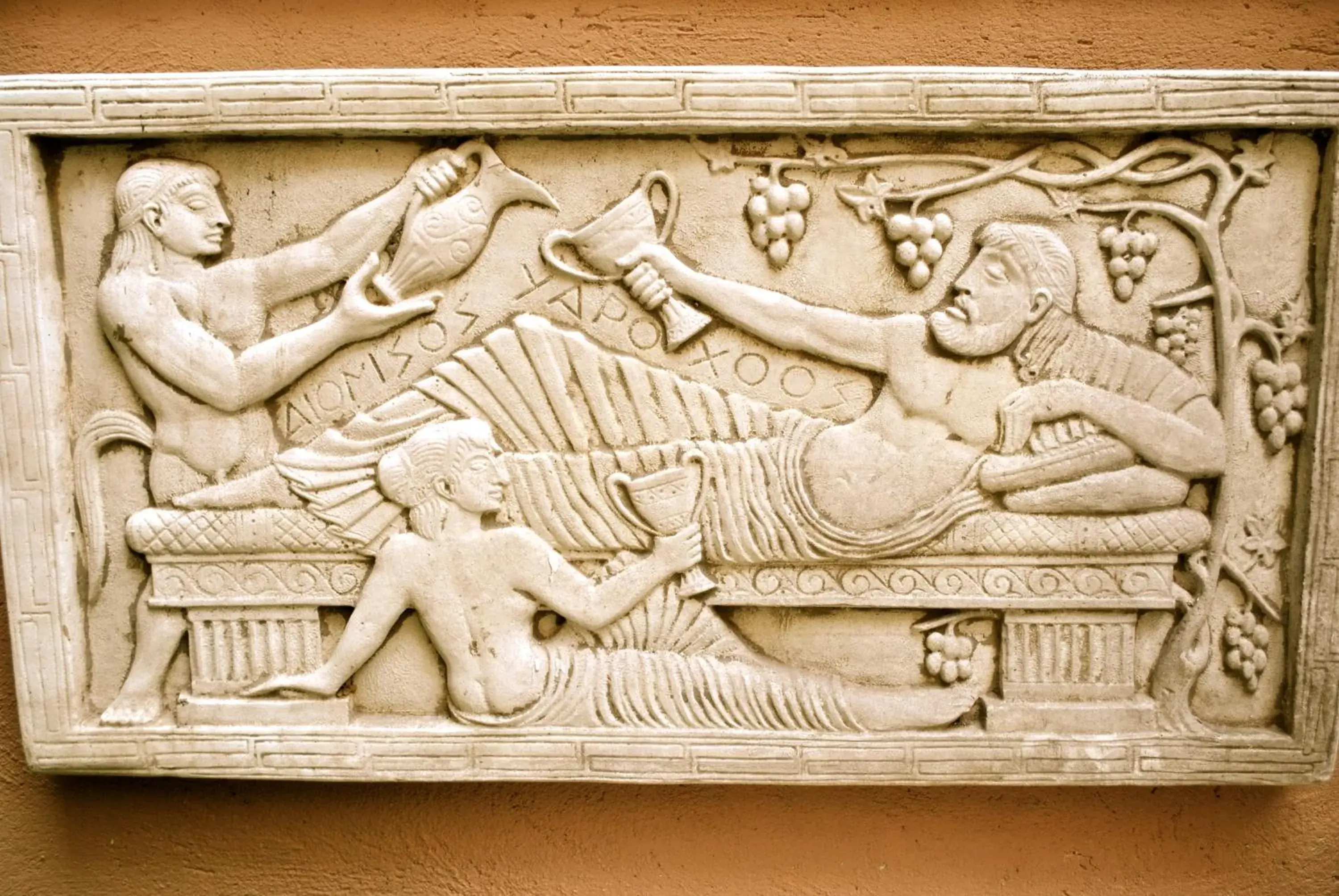 Demi's home Demi's home