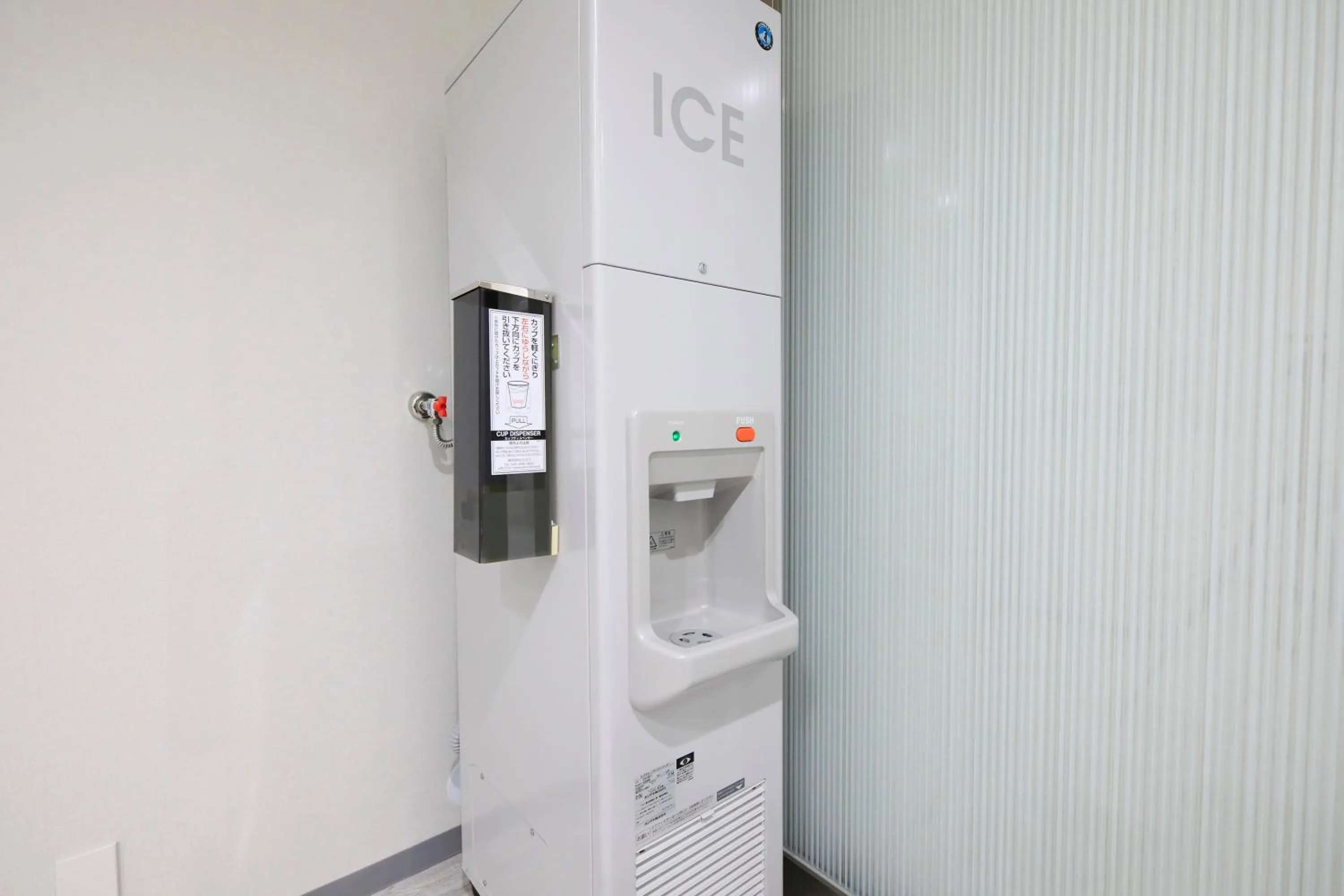 Other in Quintessa Hotel Sapporo Susukino