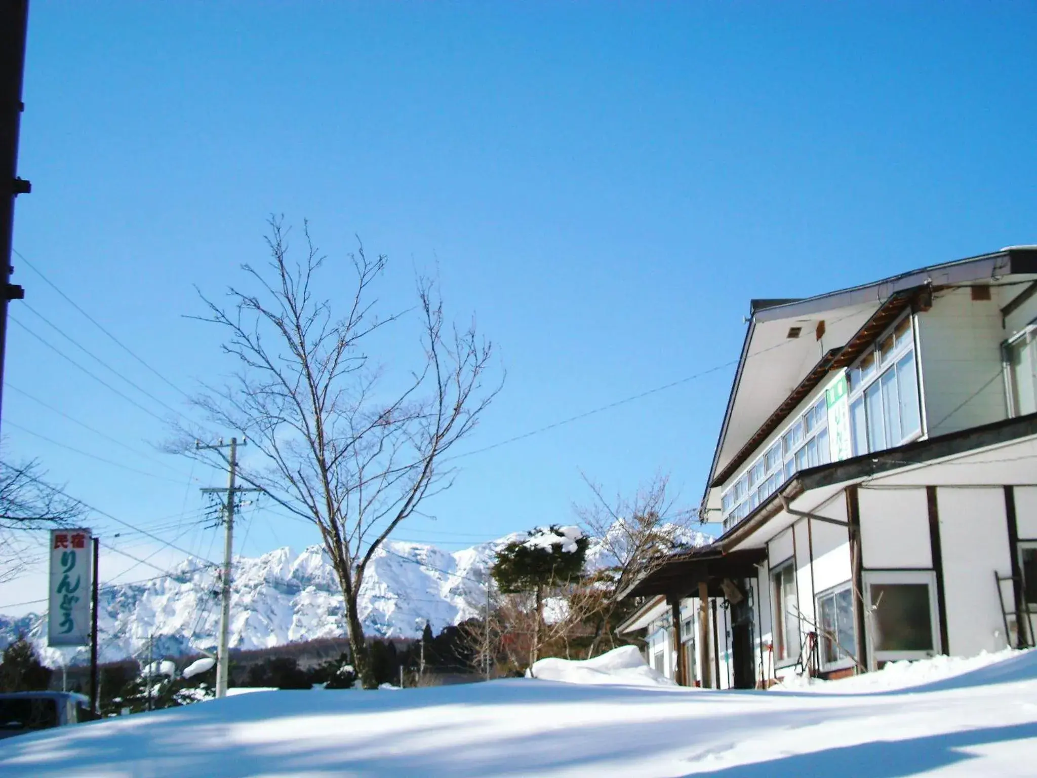 Facade/entrance in Togakushi- Kogen Minshuku Rindo Facade/entrance in Togakushi- Kogen Minshuku Rindo