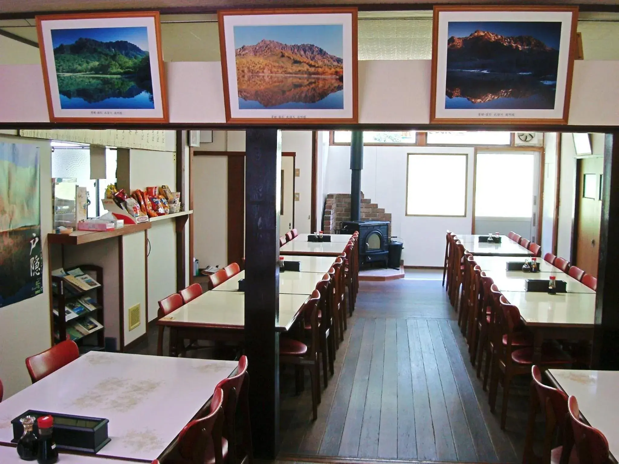 Restaurant/places to eat in Togakushi- Kogen Minshuku Rindo Restaurant/places to eat in Togakushi- Kogen Minshuku Rindo