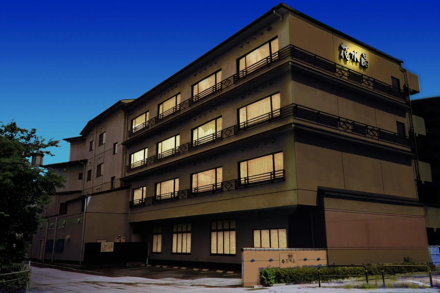 Property building in Hanasuishou