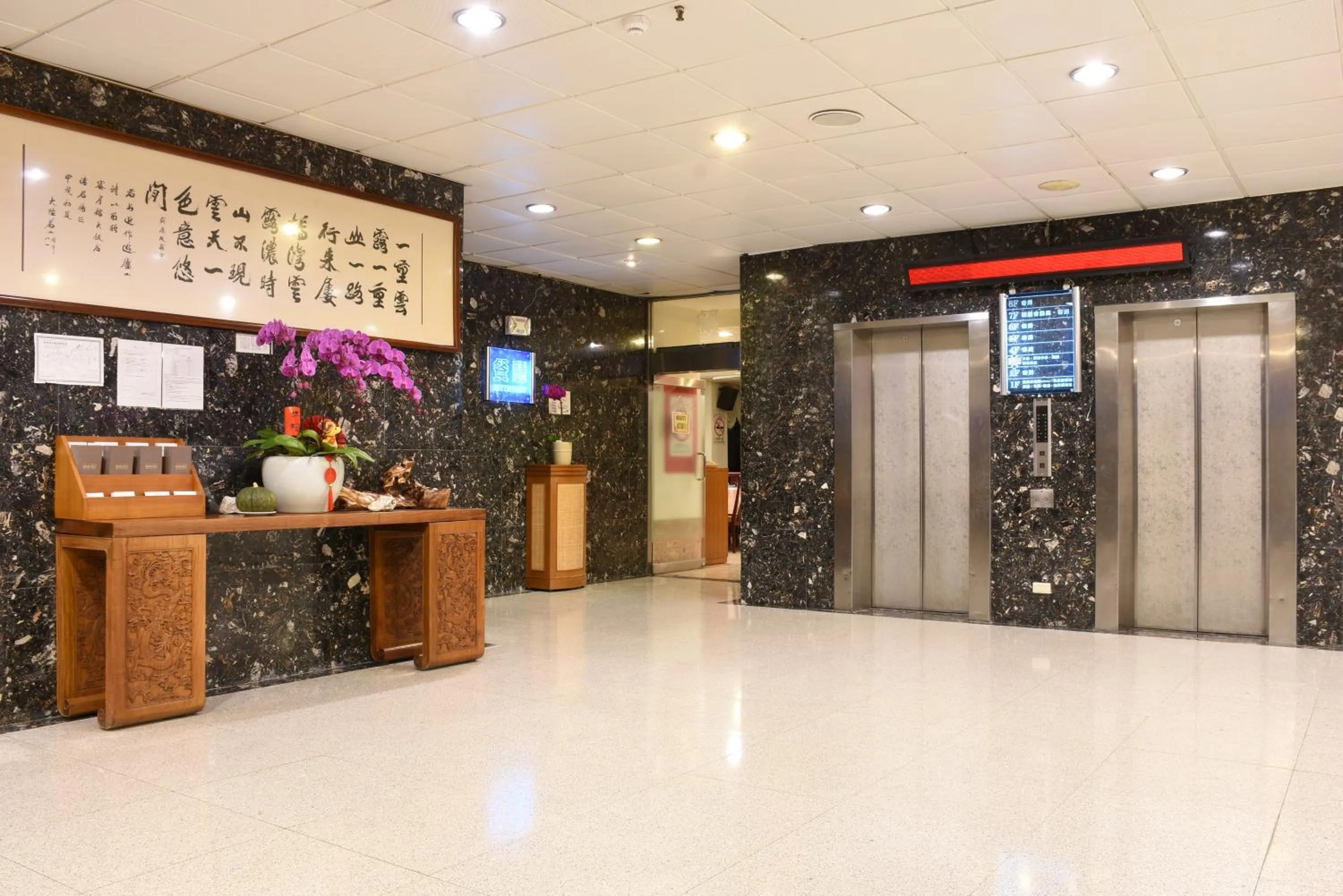 Decorative detail in Honey Moon Hotel