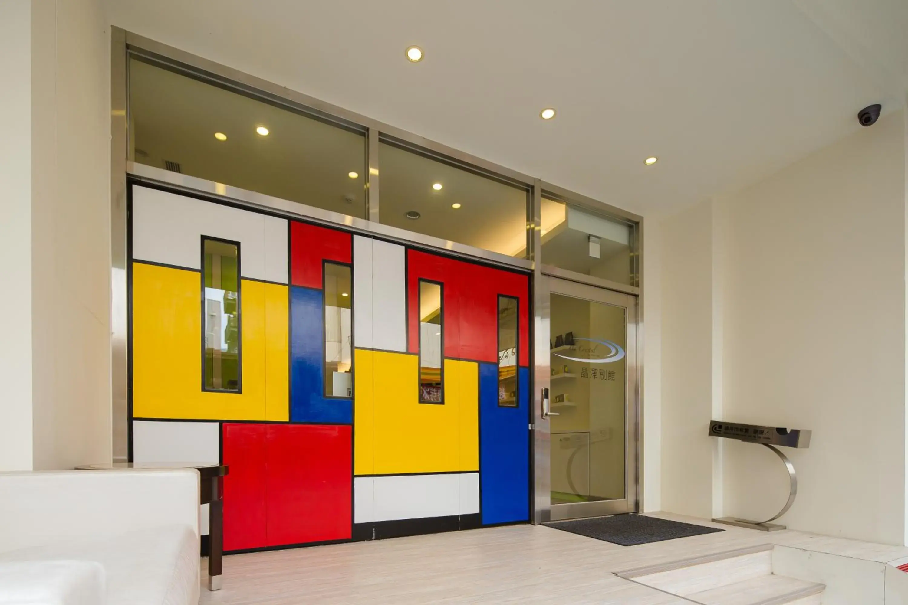 Facade/entrance in Crystal Inn Sun Moon Lake Facade/entrance in Crystal Inn Sun Moon Lake