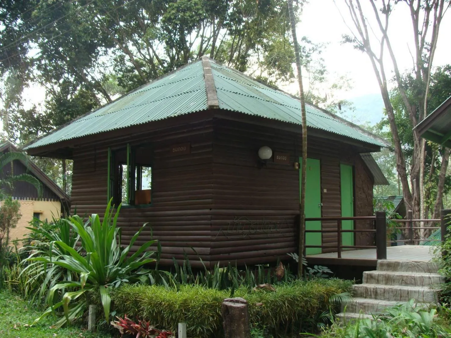 Huaykhakhaeng Country Home Resort