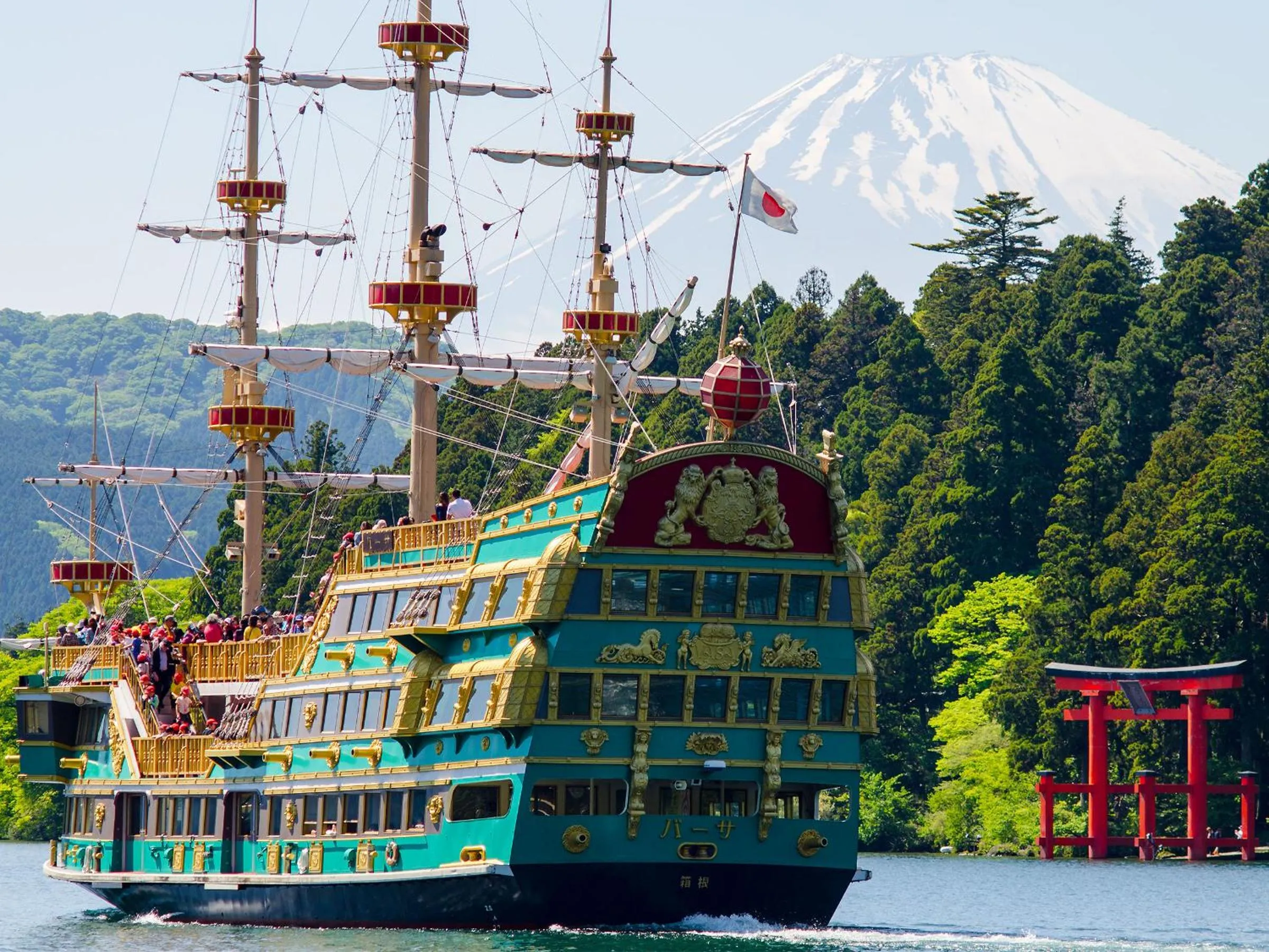 Library in Hotel Musashiya