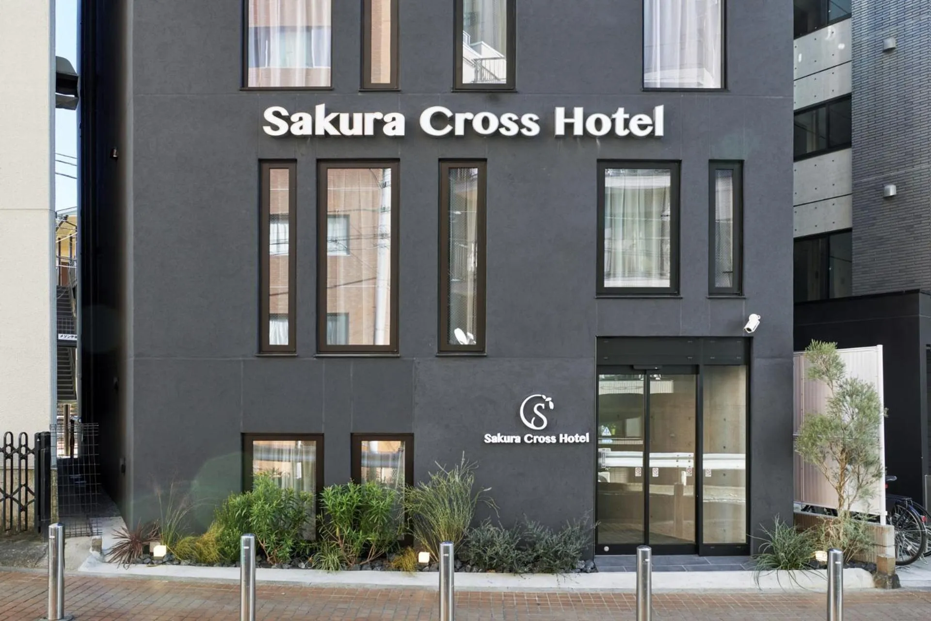 Facade/entrance in Sakura Cross Hotel Shinjuku East Annex