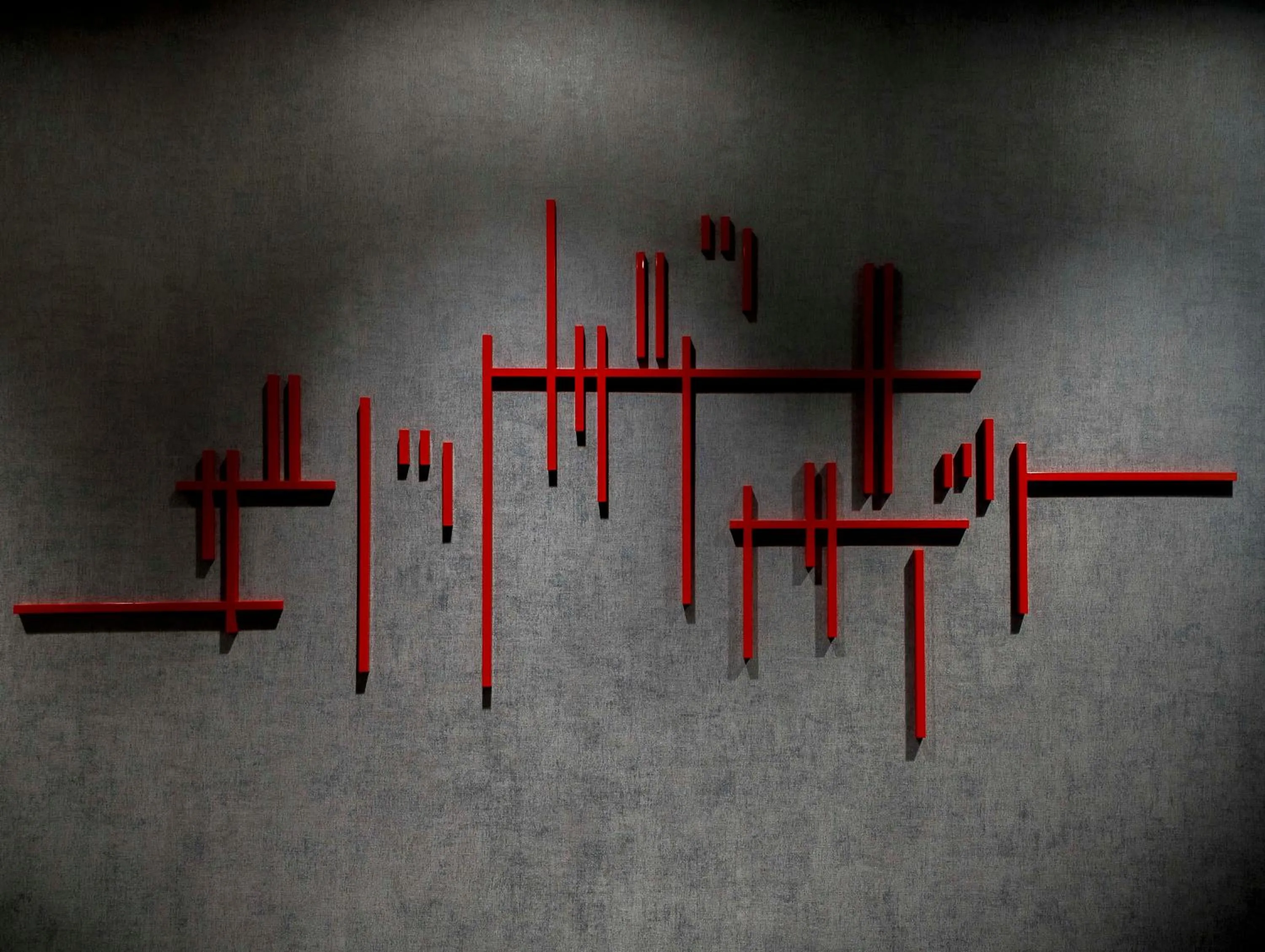 Decorative detail in The Knot Hiroshima