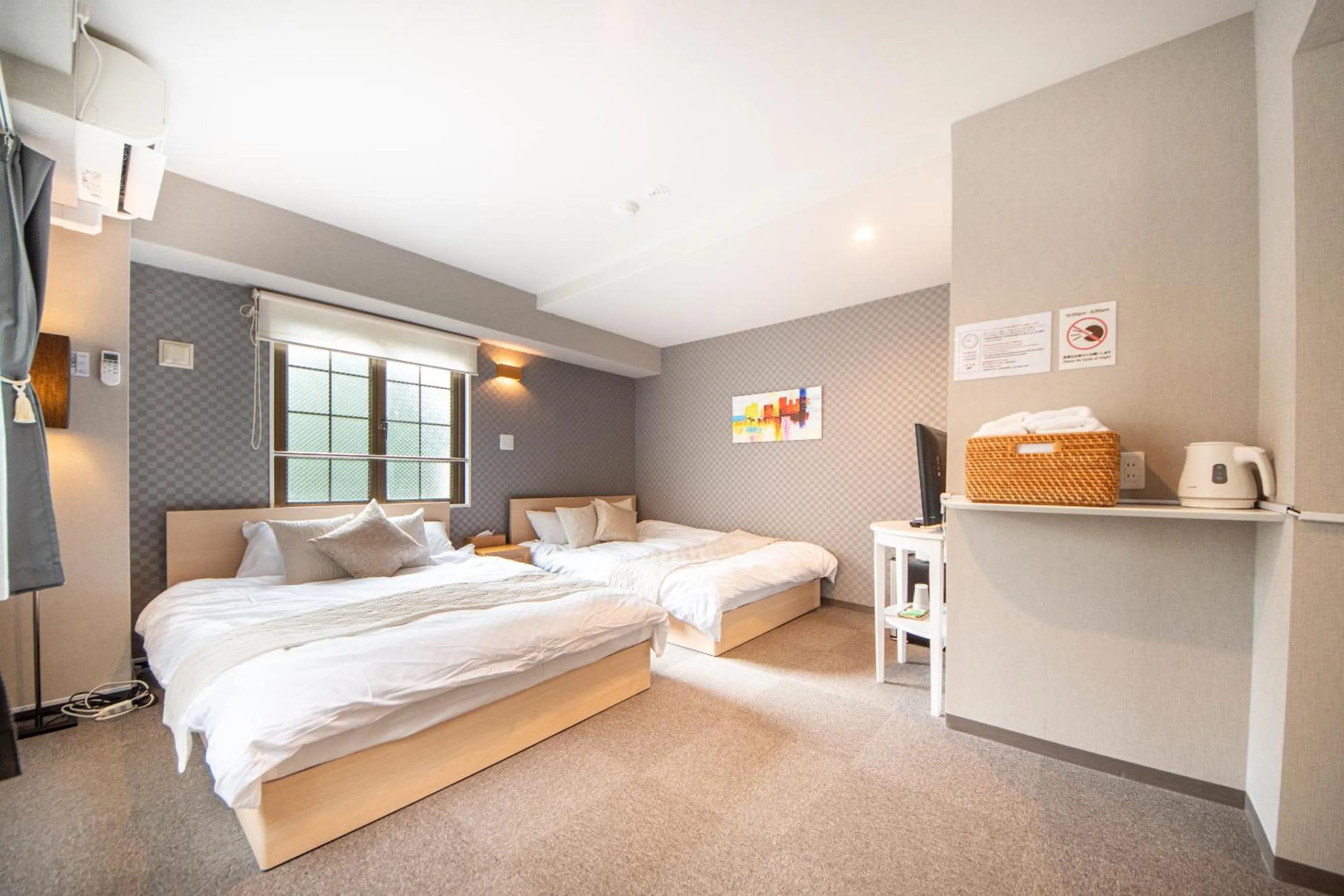 Bed in Hotel Neiraku