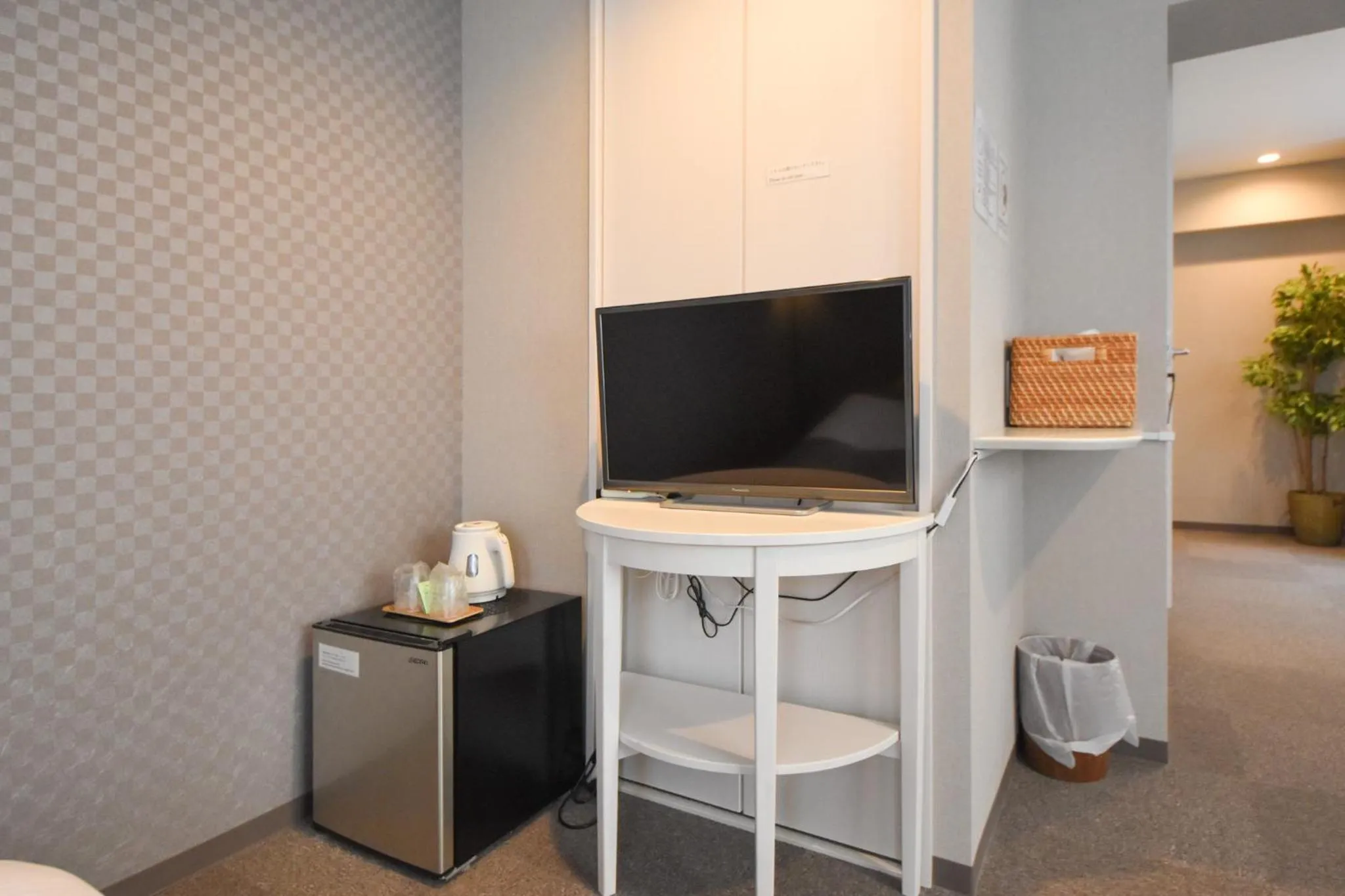 TV and multimedia in Hotel Neiraku