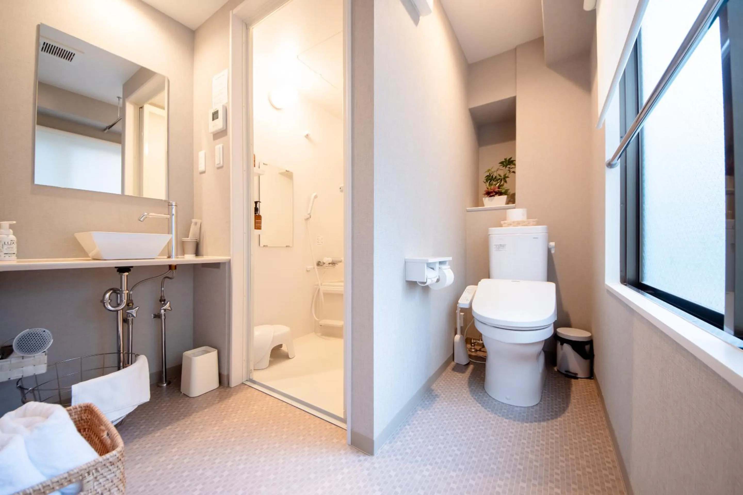 Bathroom in Hotel Neiraku