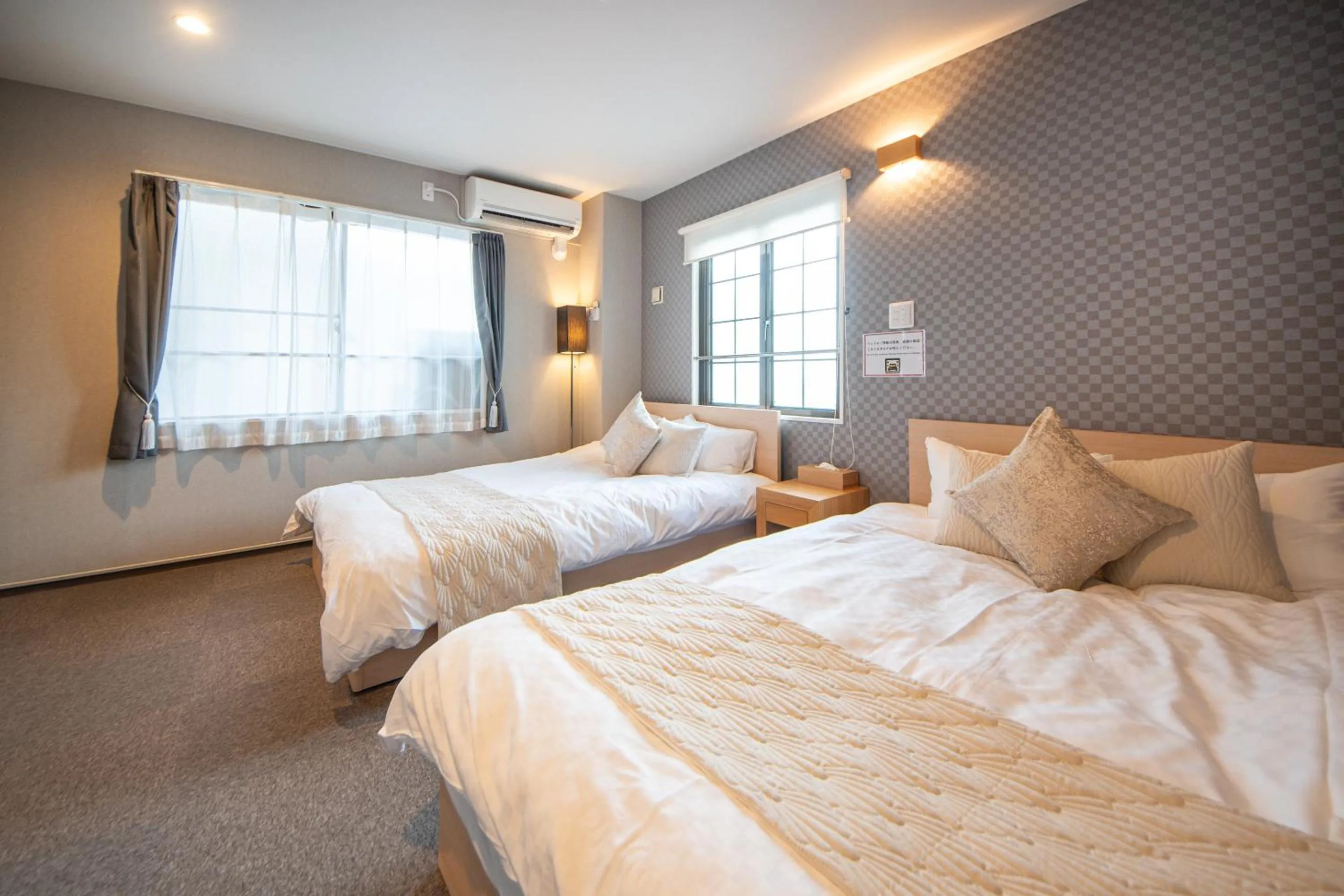 Bed in Hotel Neiraku