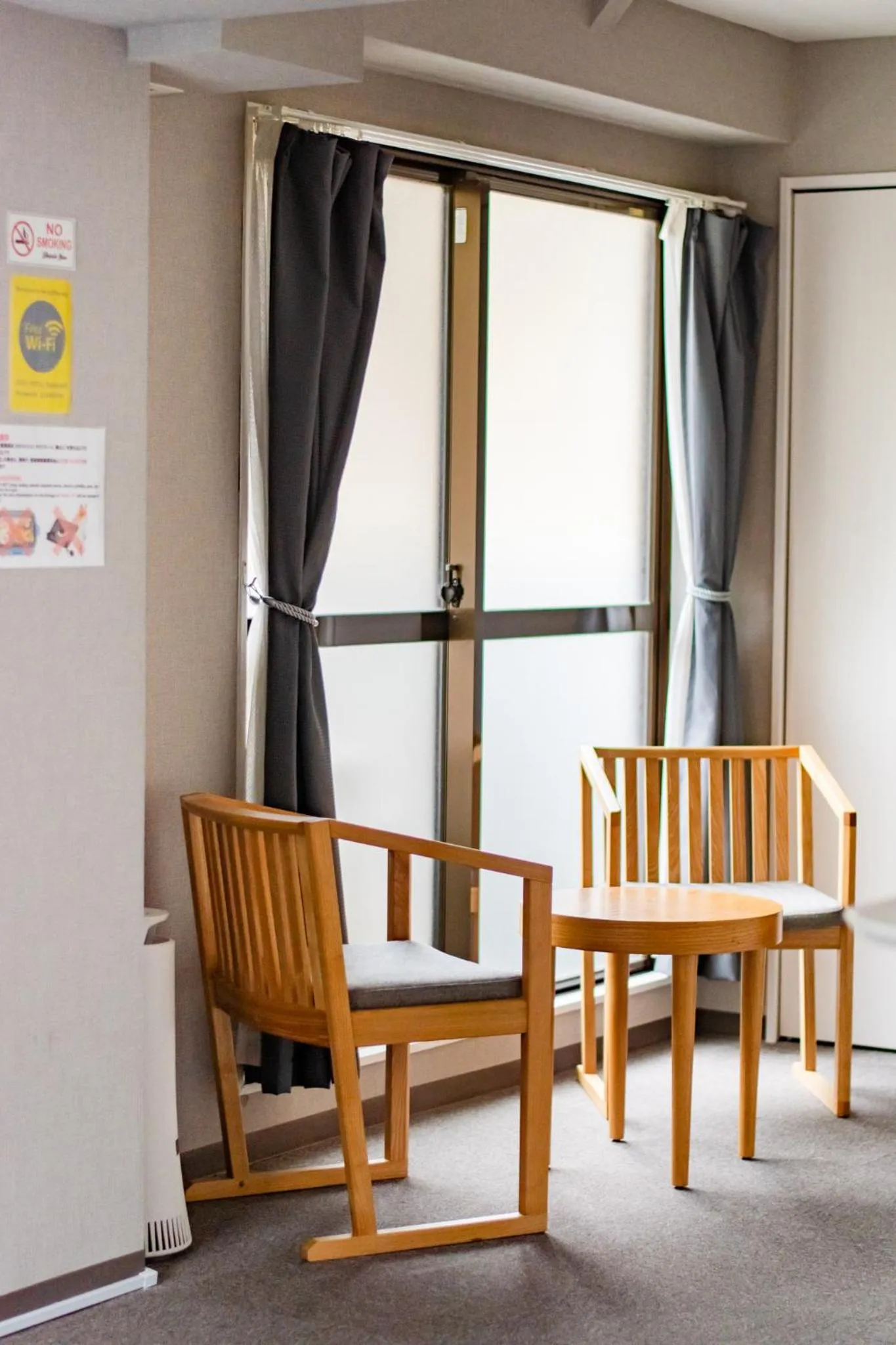Living room in Hotel Neiraku