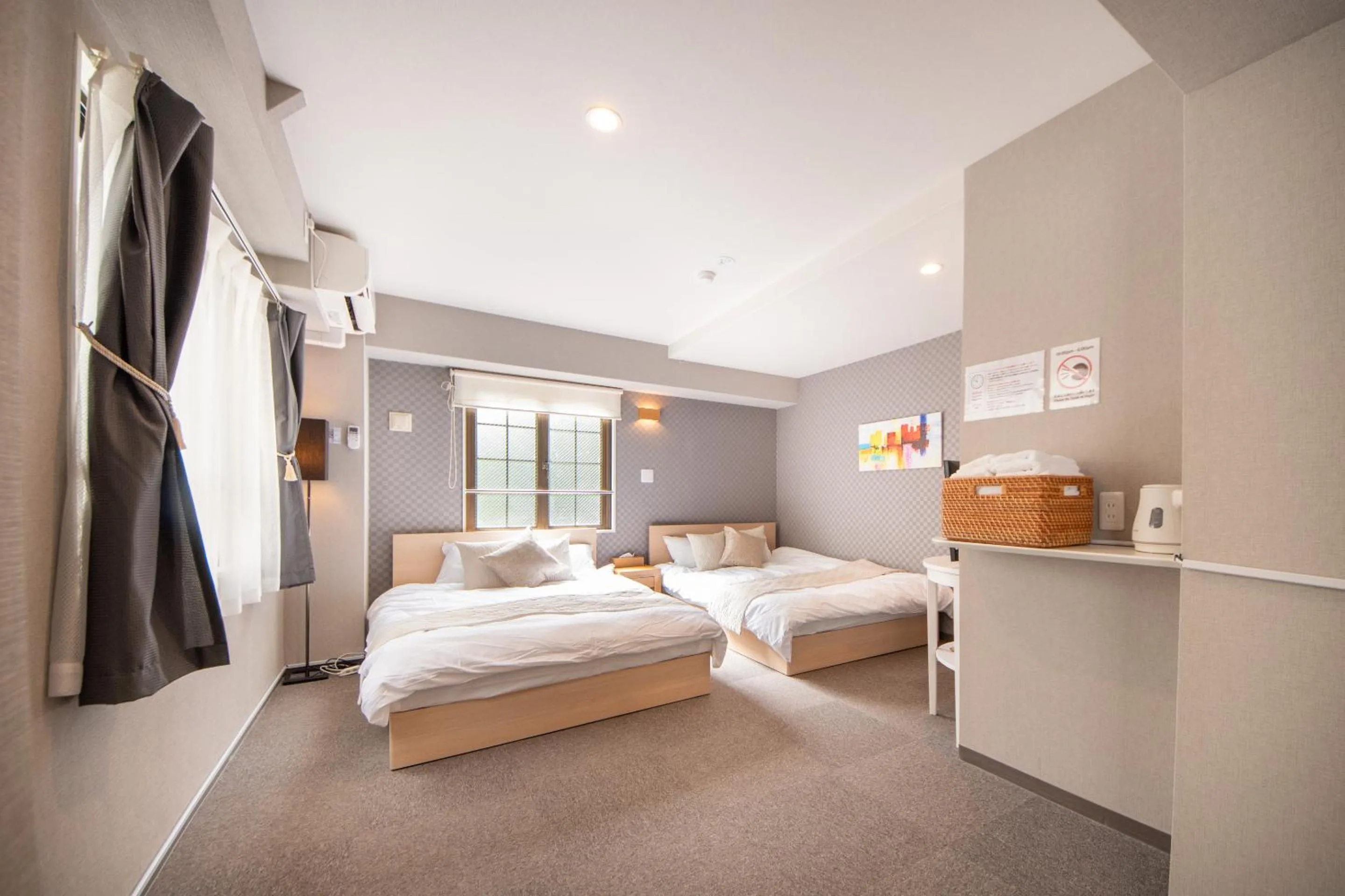 Bed in Hotel Neiraku