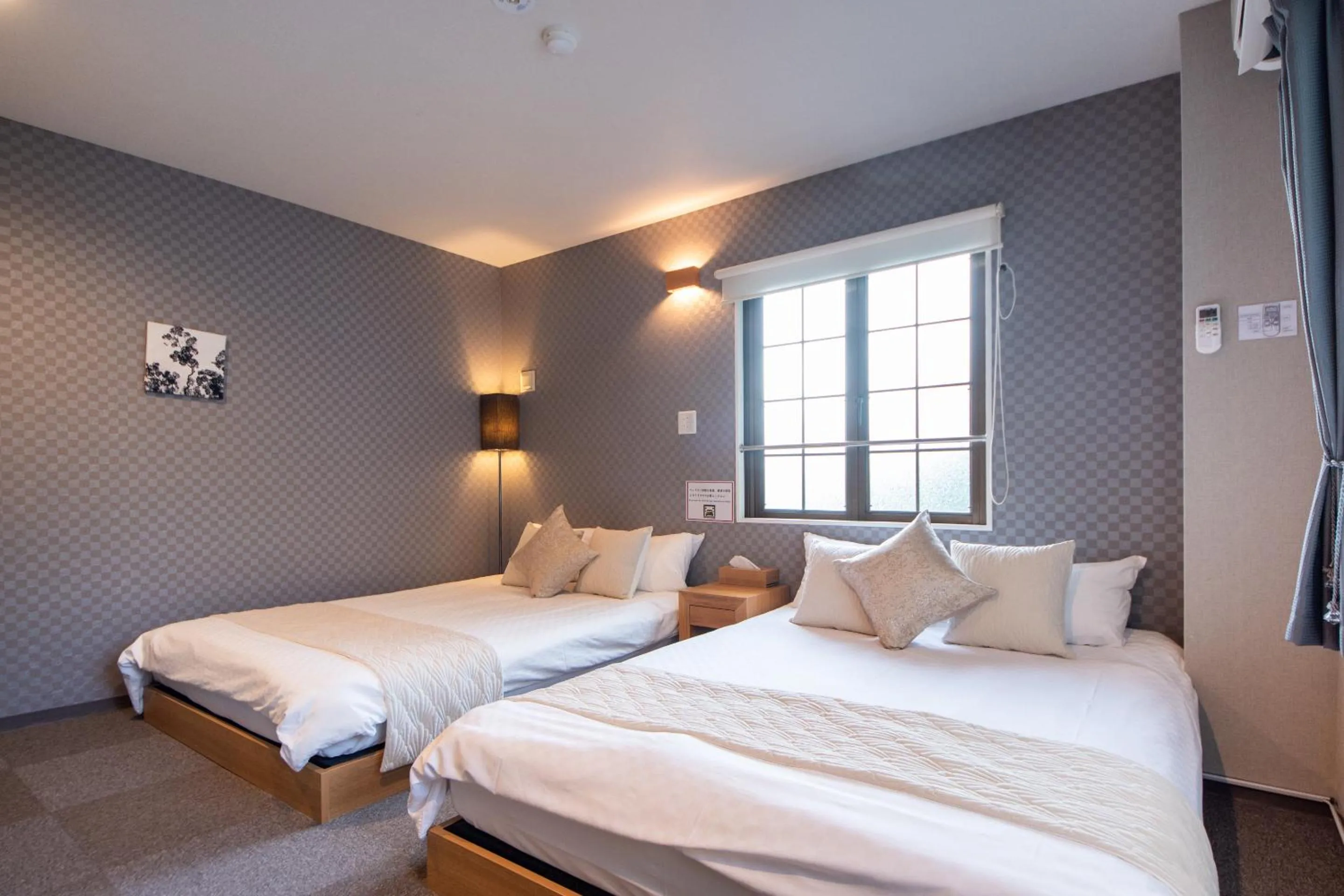 Bed in Hotel Neiraku