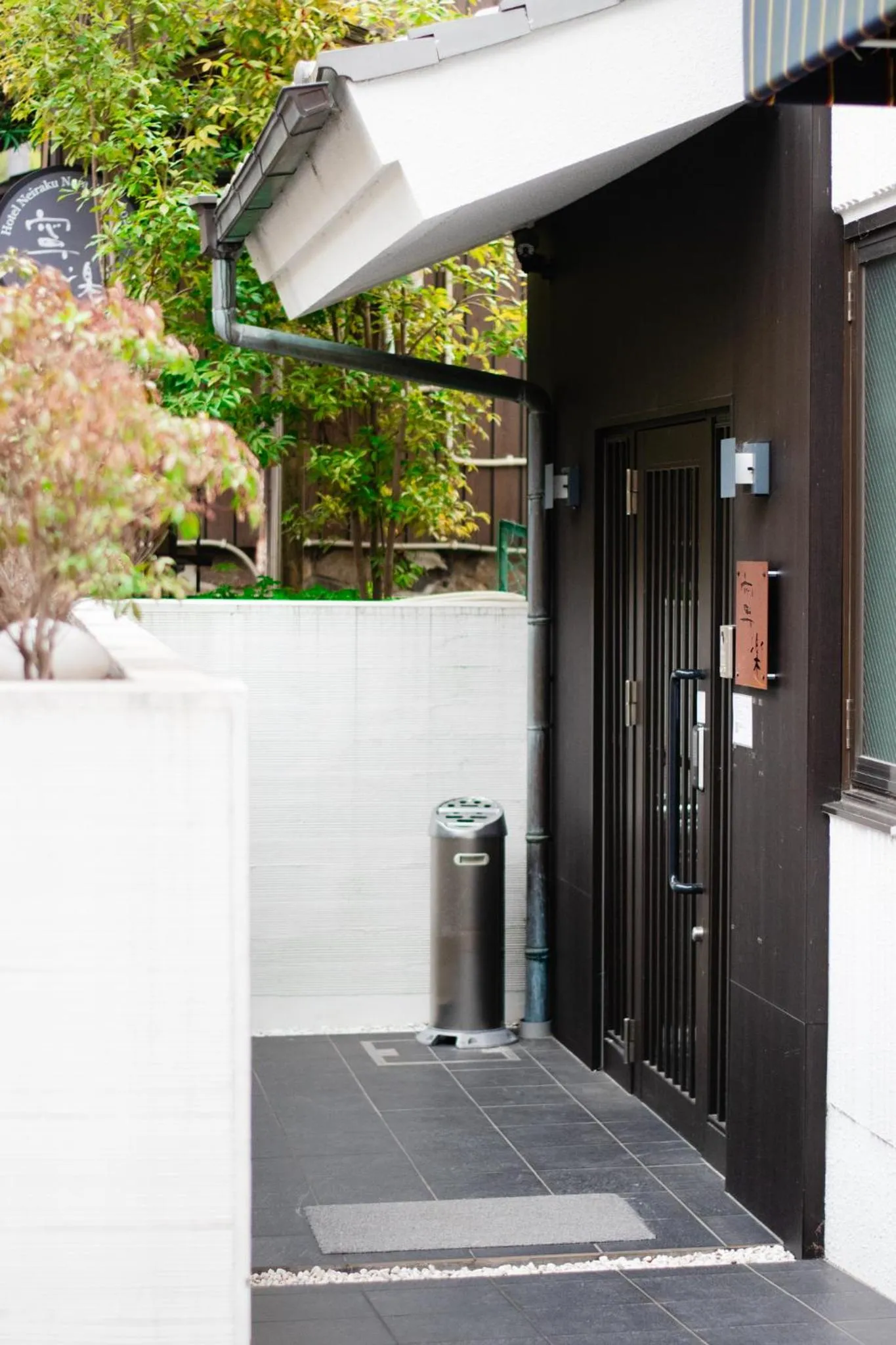 Property building in Hotel Neiraku