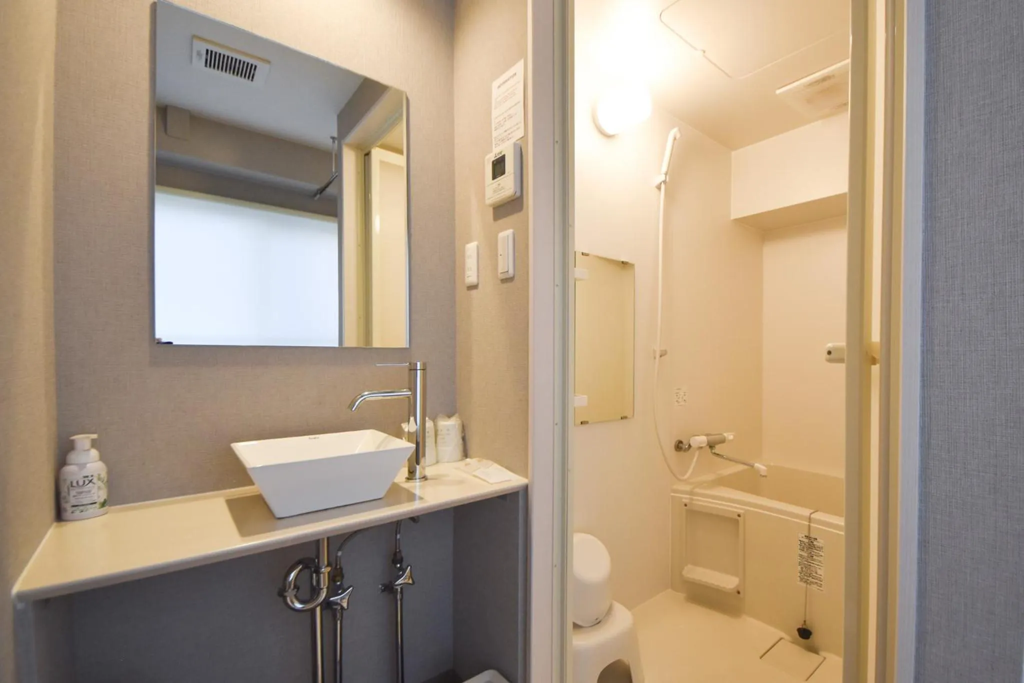 Bathroom in Hotel Neiraku