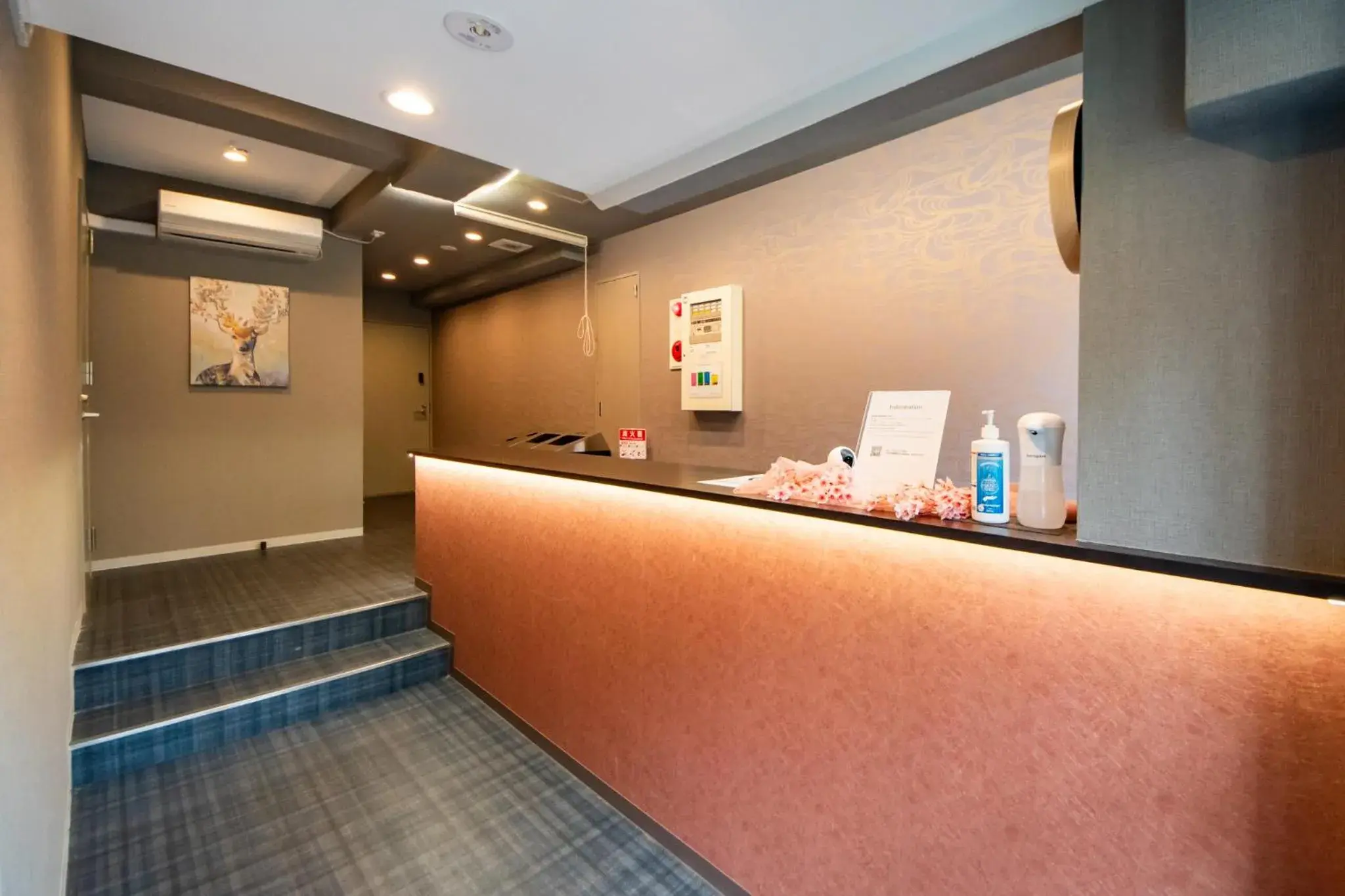 Lobby or reception in Hotel Neiraku Lobby or reception in Hotel Neiraku