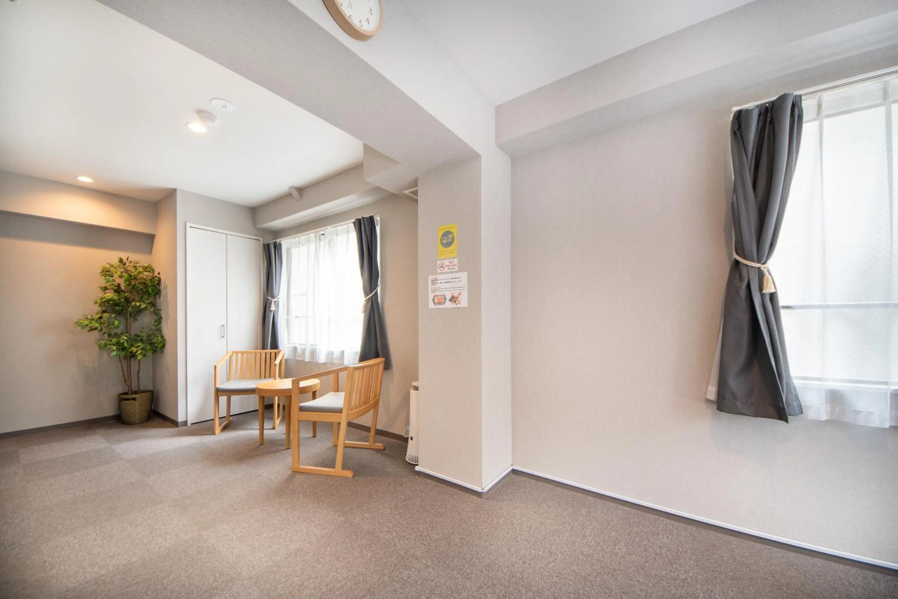 Photo of the whole room in Hotel Neiraku