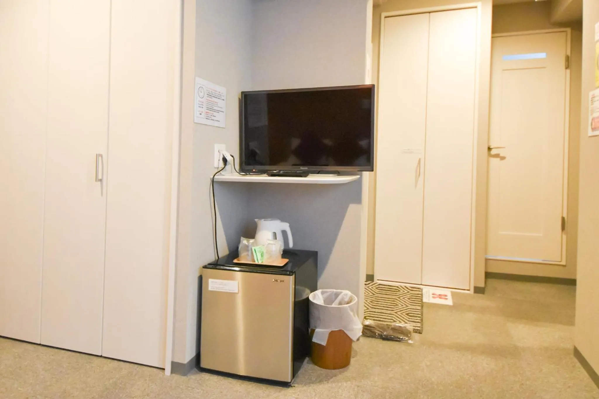 TV and multimedia in Hotel Neiraku