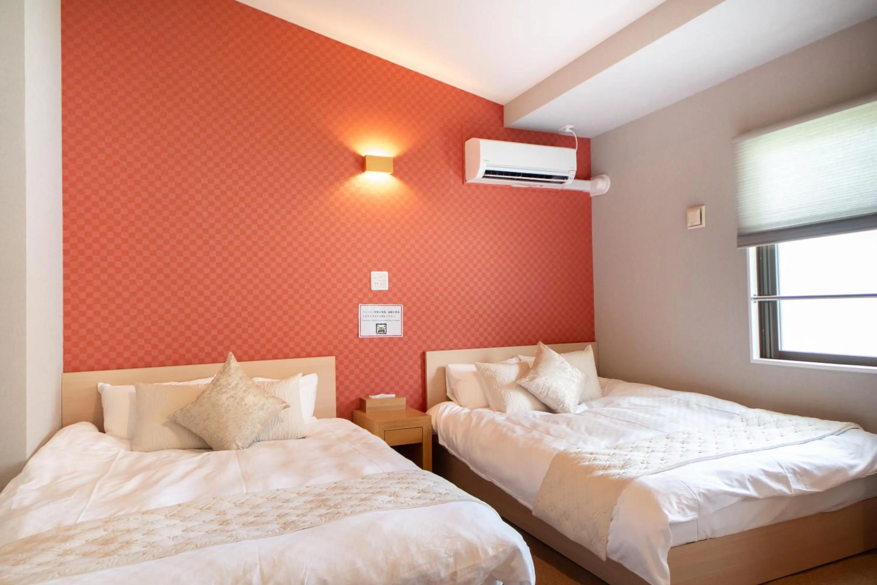 Bed in Hotel Neiraku