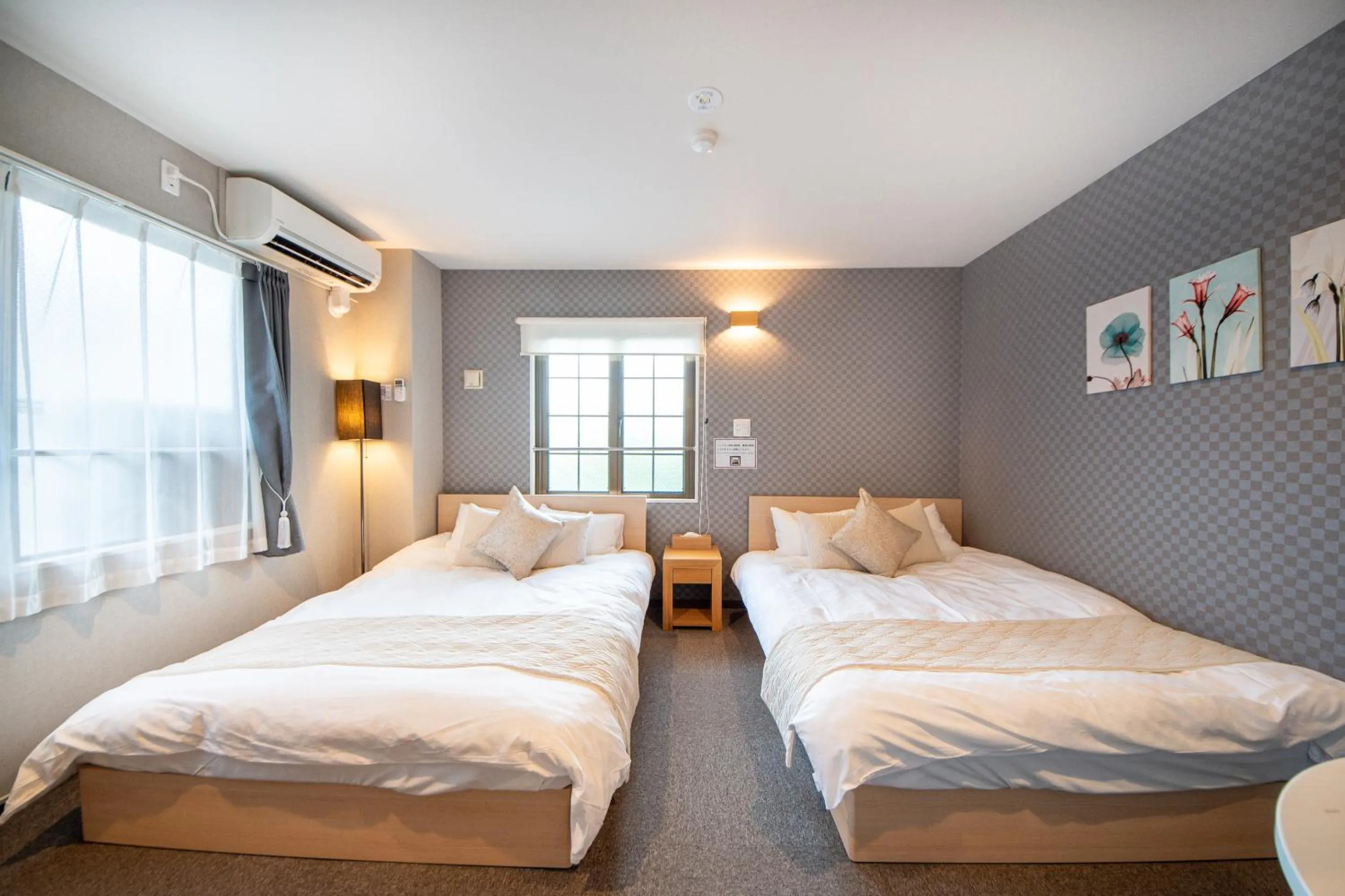 Bed in Hotel Neiraku