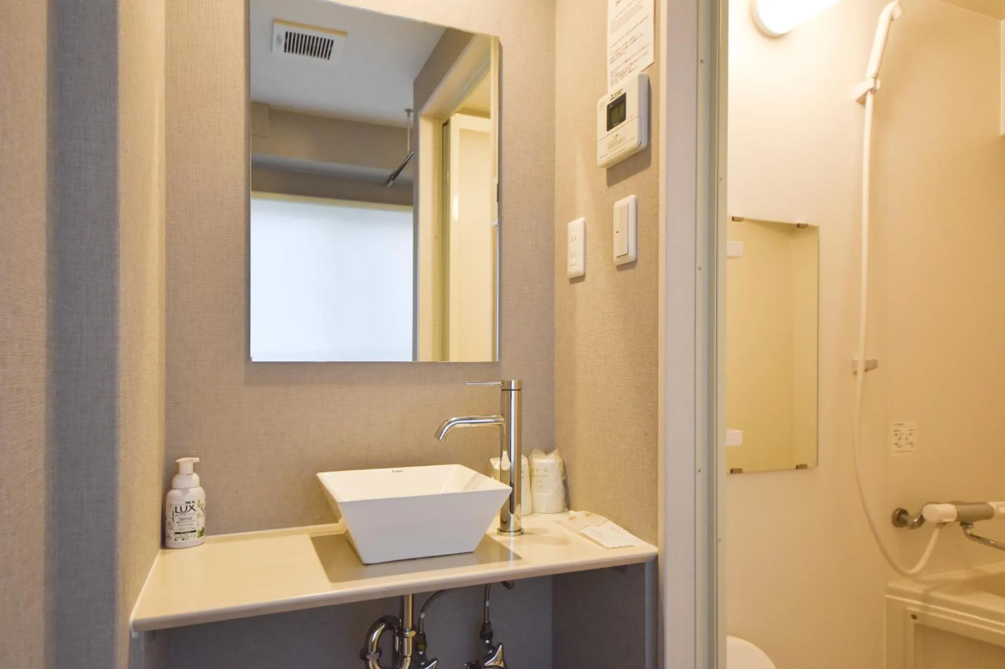 Bathroom in Hotel Neiraku