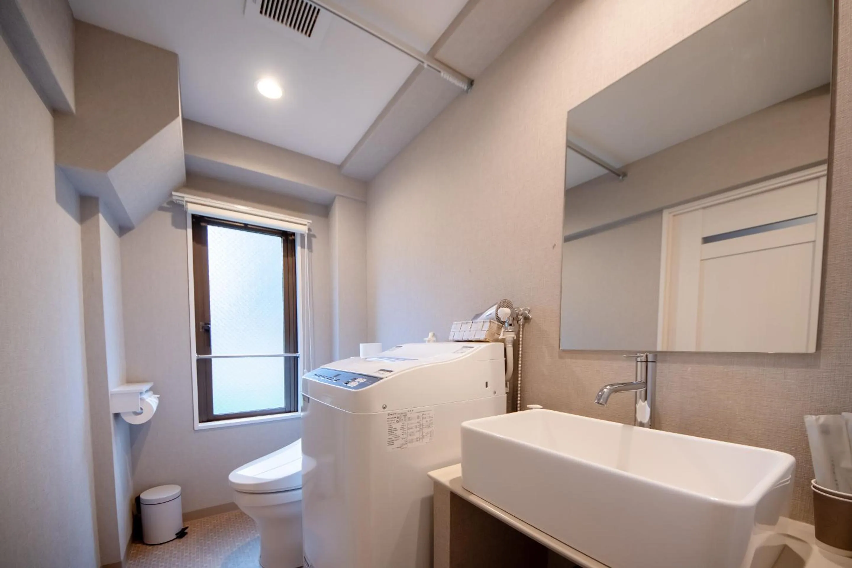 Bathroom in Hotel Neiraku