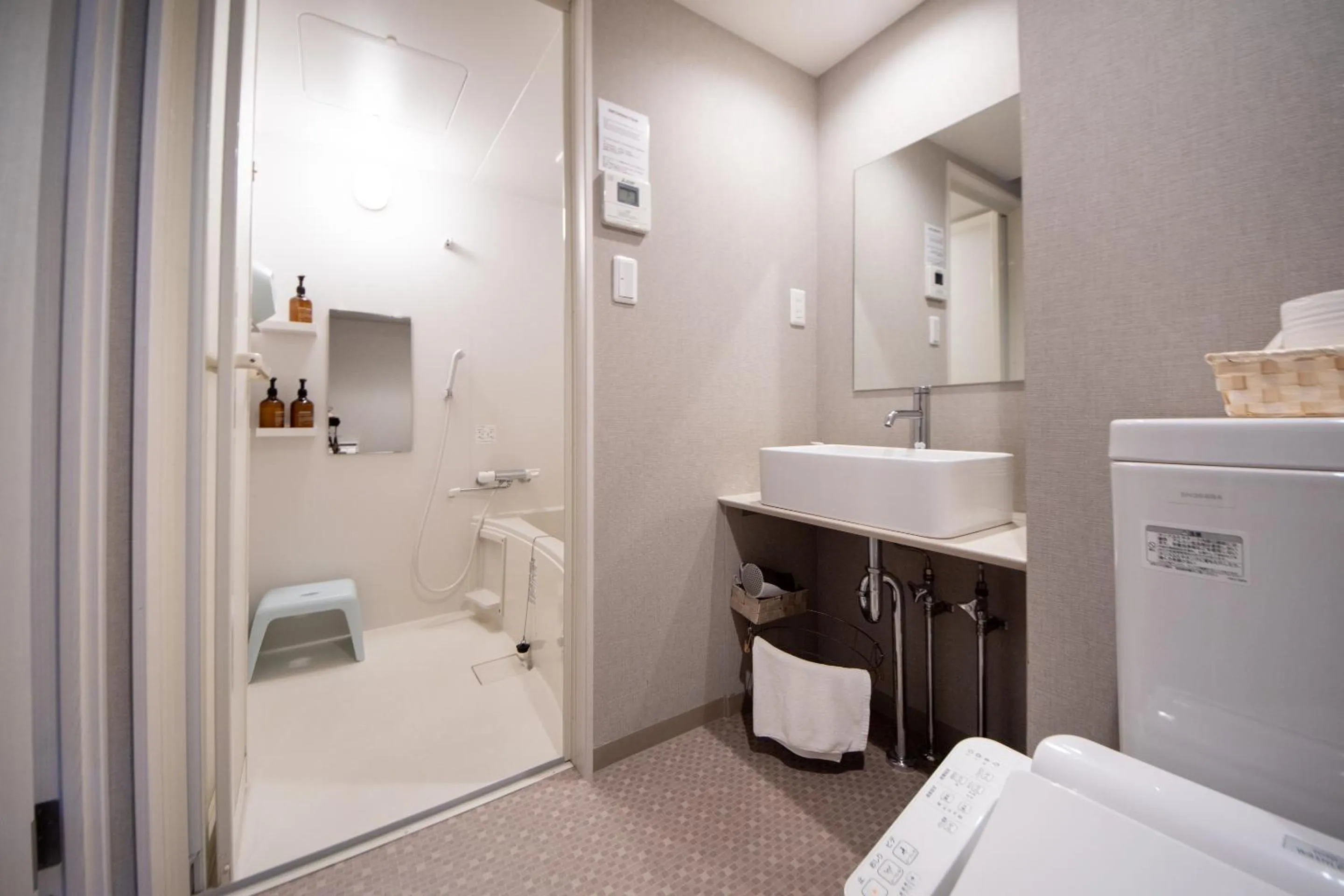 Toilet in Hotel Neiraku