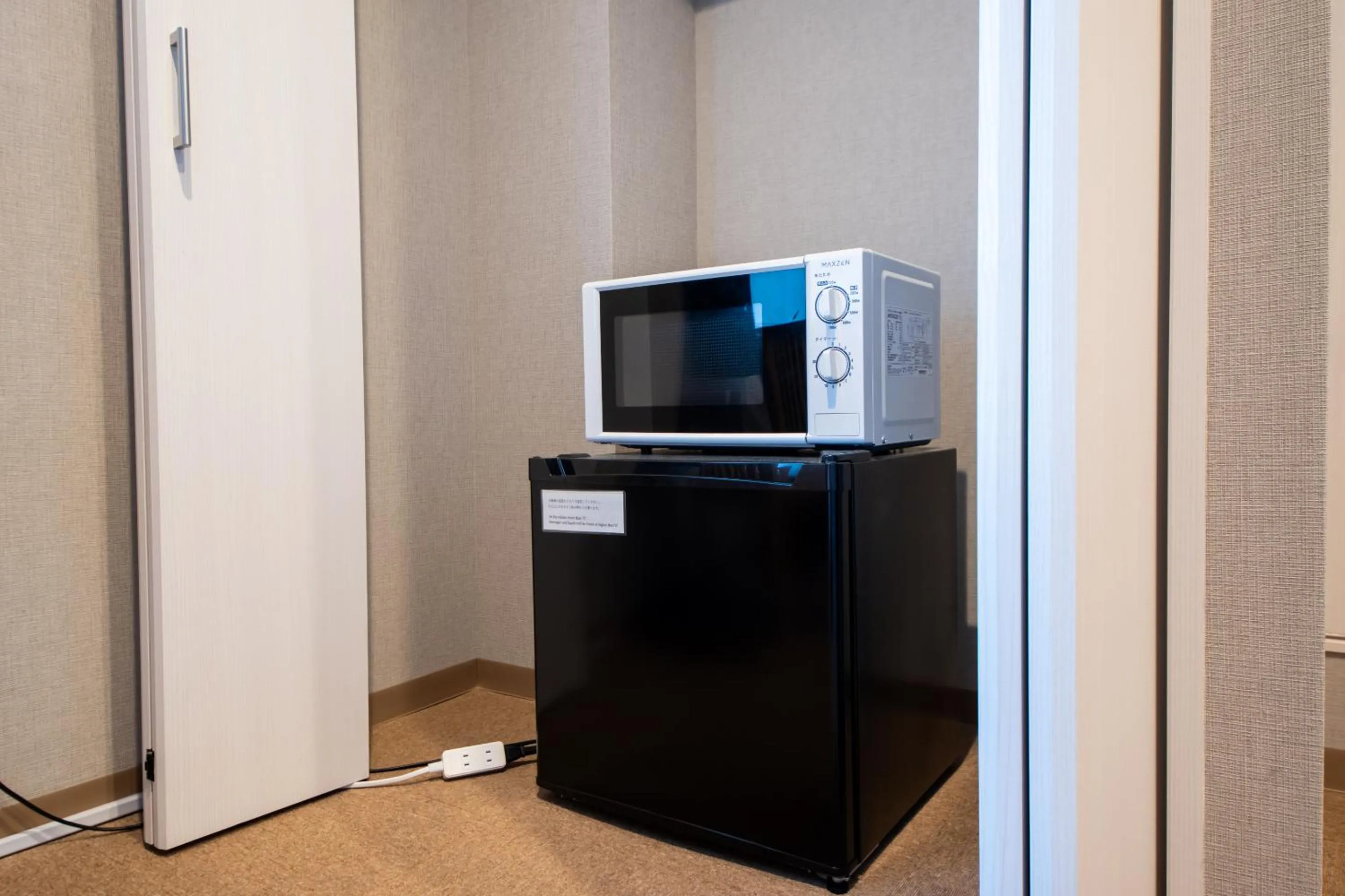 Photo of the whole room in Hotel Neiraku