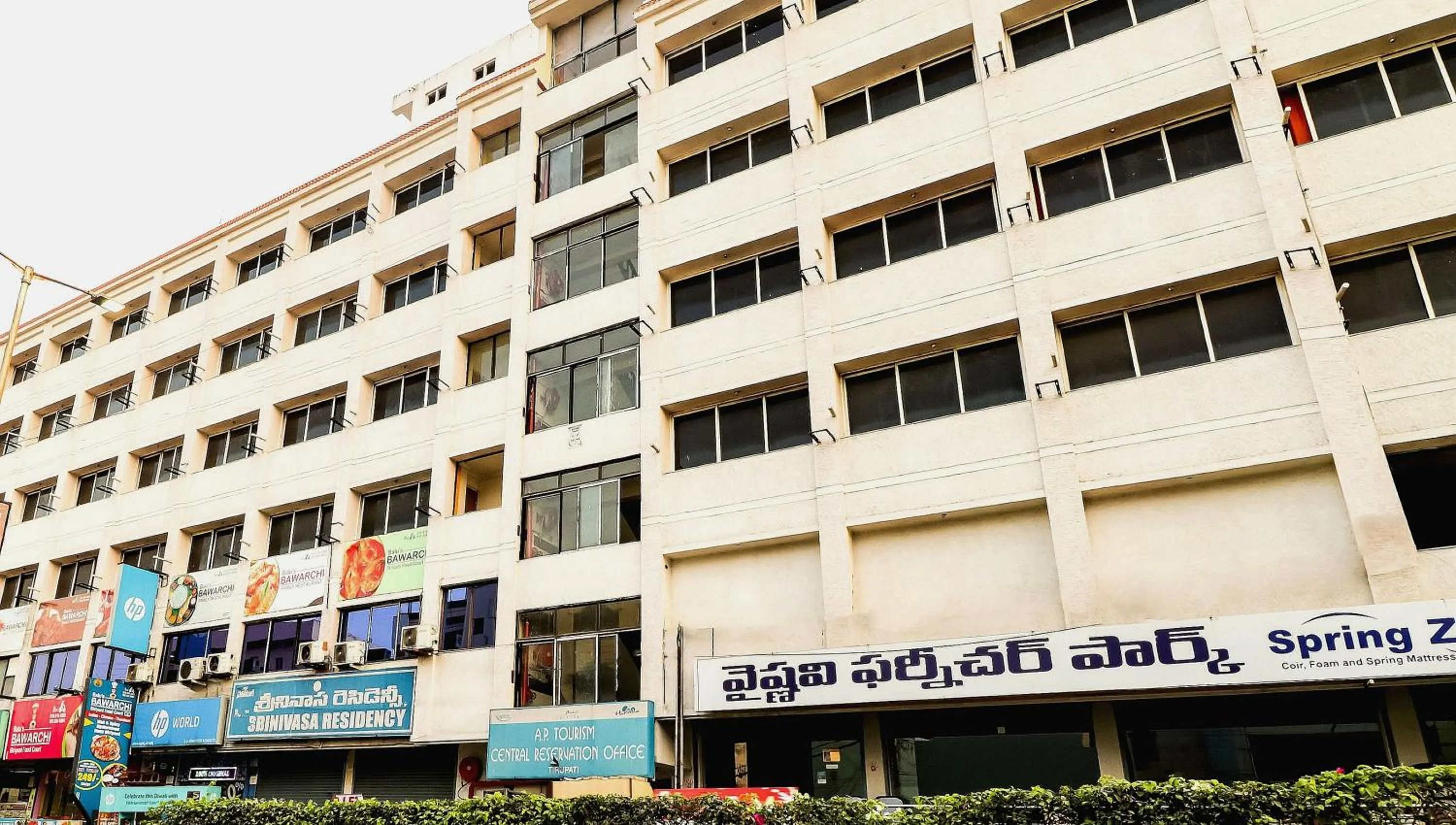 Facade/entrance in SPOT ON Srinivasa Residency
