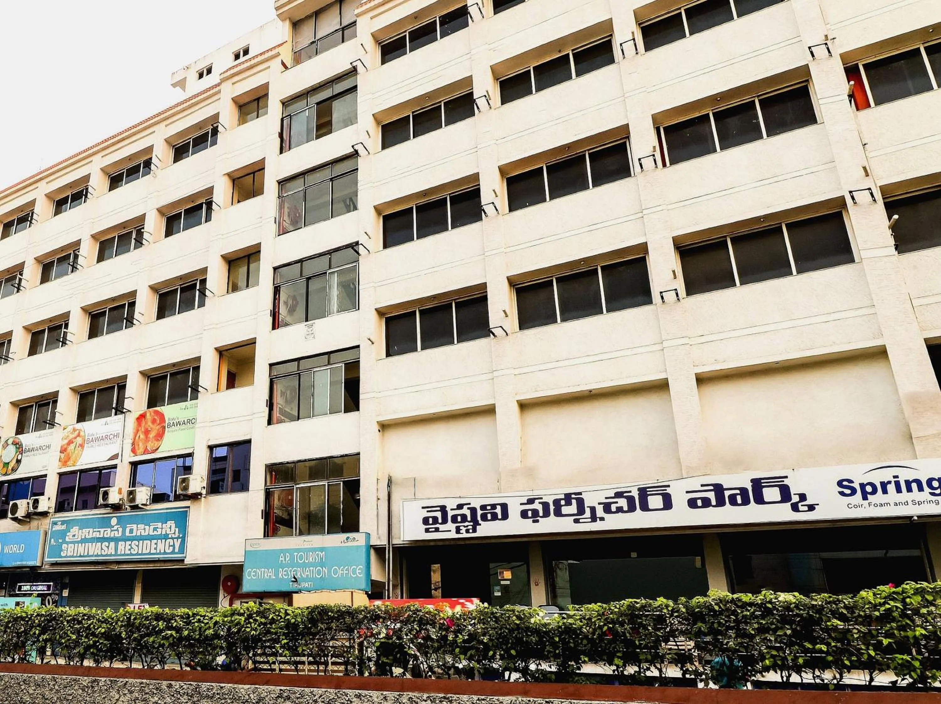 Facade/entrance in SPOT ON Srinivasa Residency