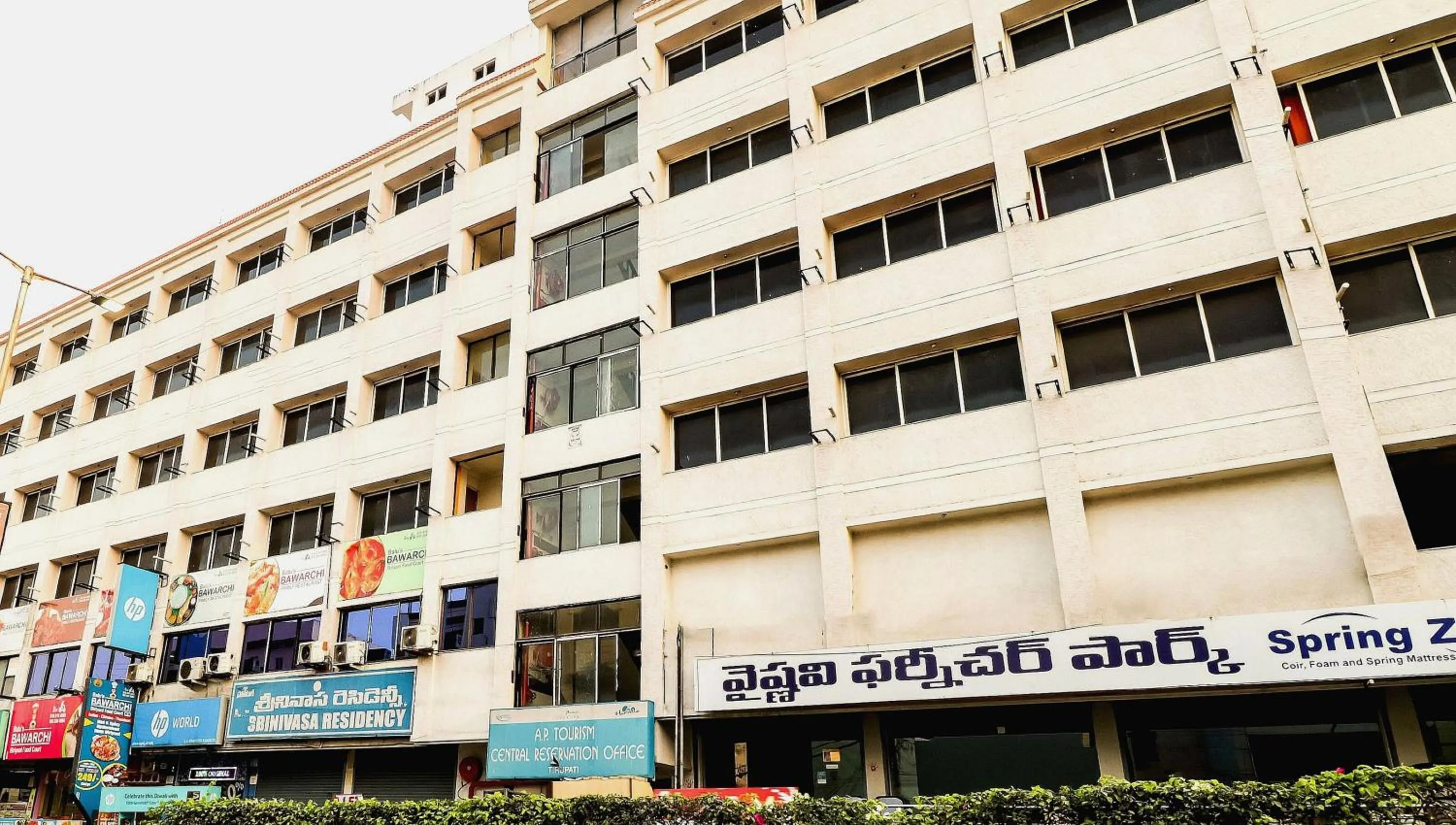 Facade/entrance in SPOT ON Srinivasa Residency