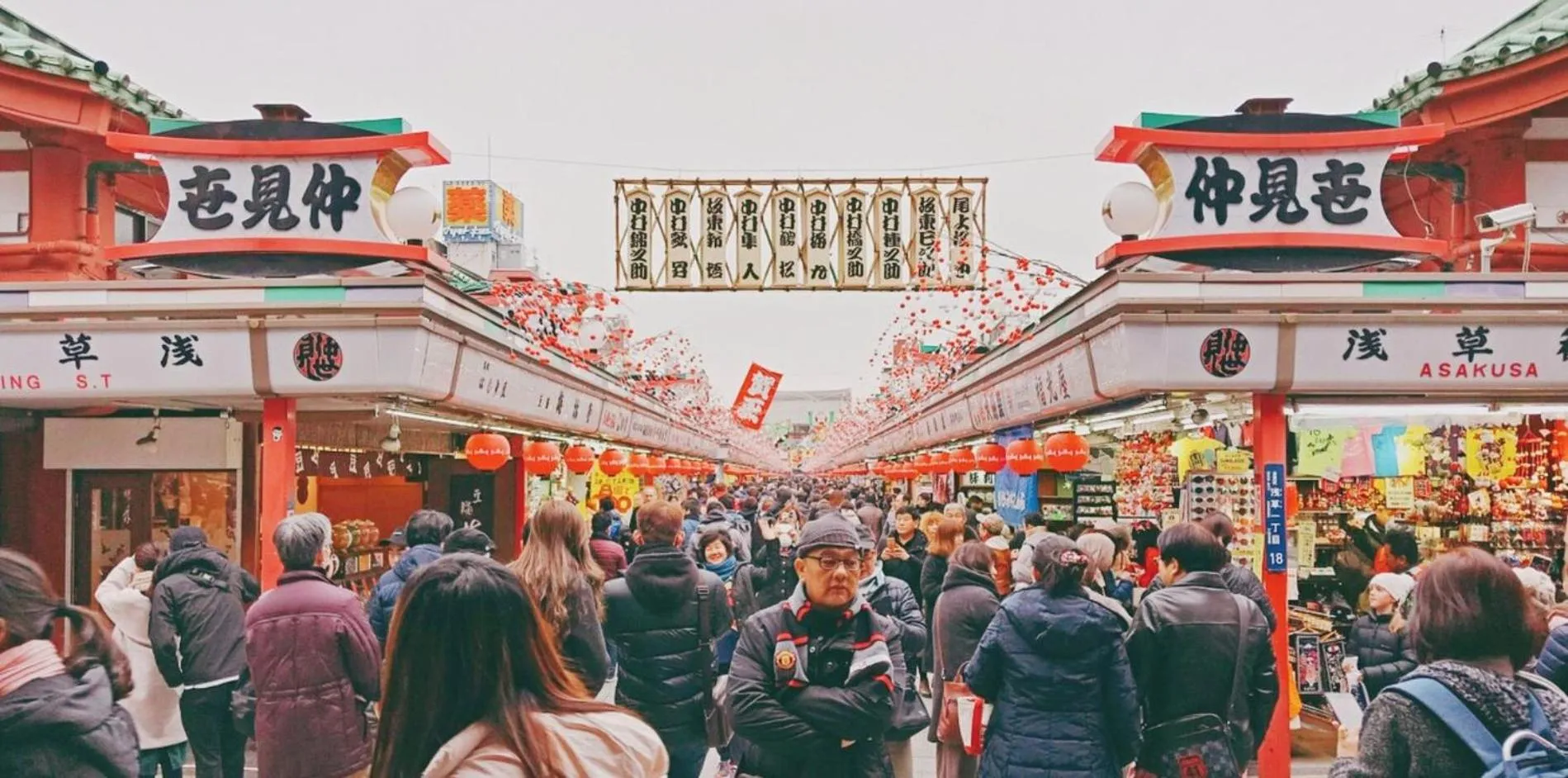 Nearby landmark in Glamping Tokyo Asakusa