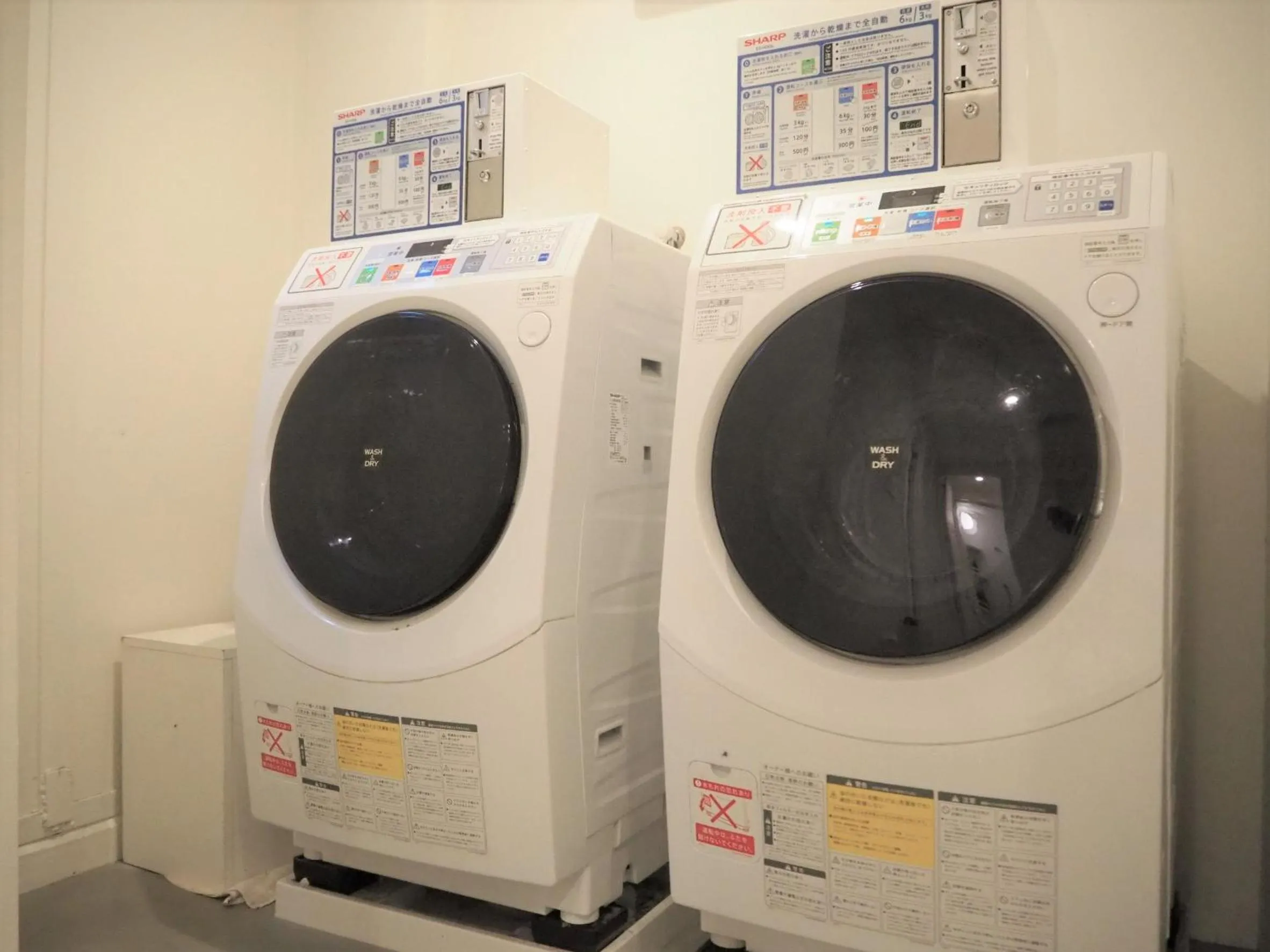 washing machine in Glamping Tokyo Asakusa