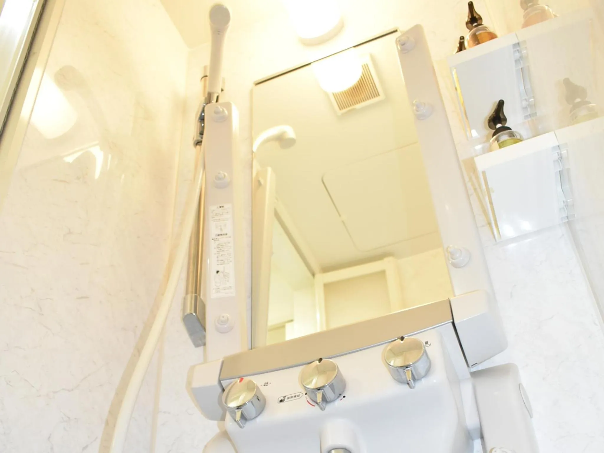 Shower in Gamagori Onsenkyo Mikawa Bay Hills Hotel