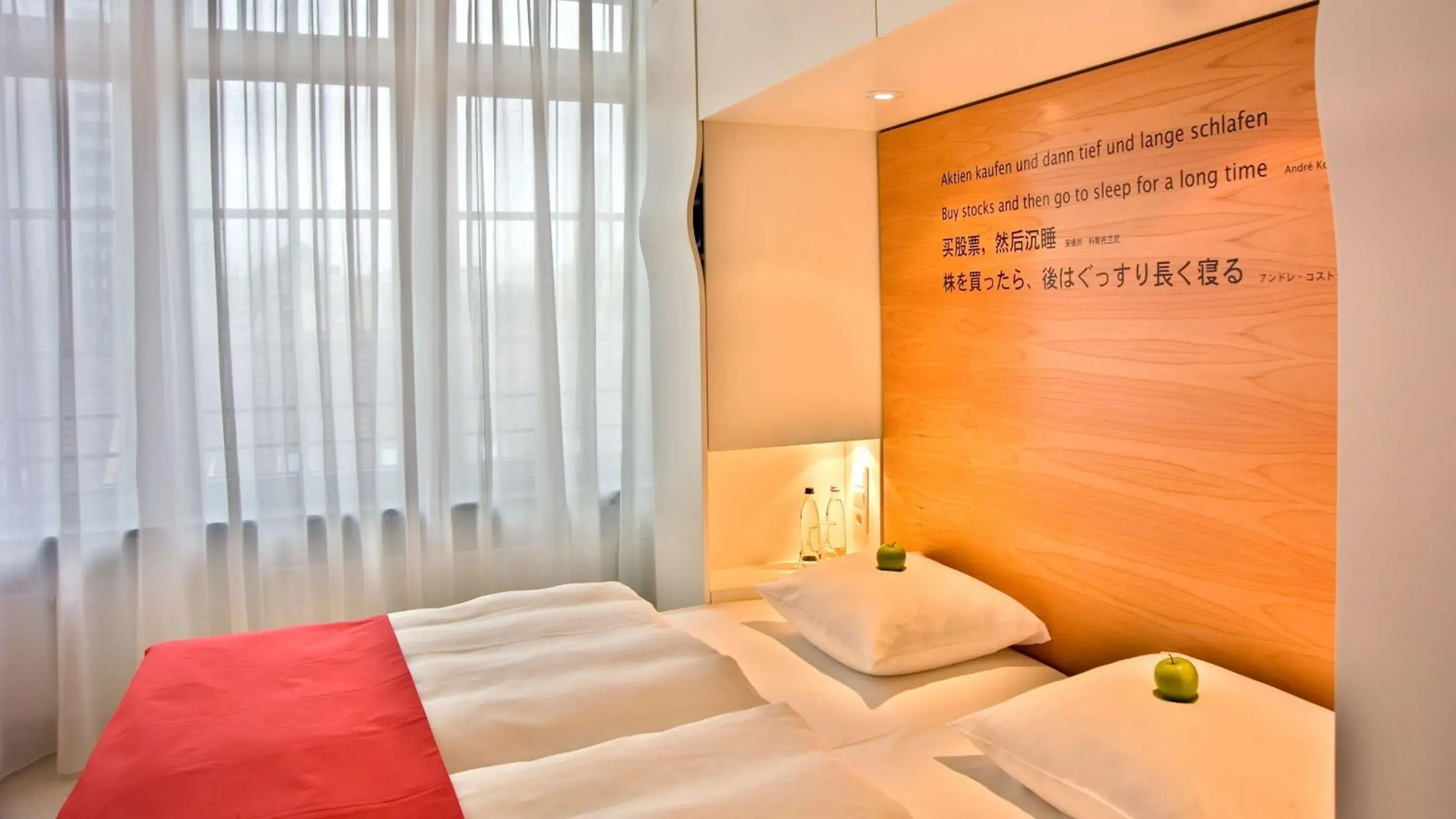 Bedroom, Bed in Park Plaza Wallstreet Berlin Mitte Bedroom, Bed in Park Plaza Wallstreet Berlin Mitte