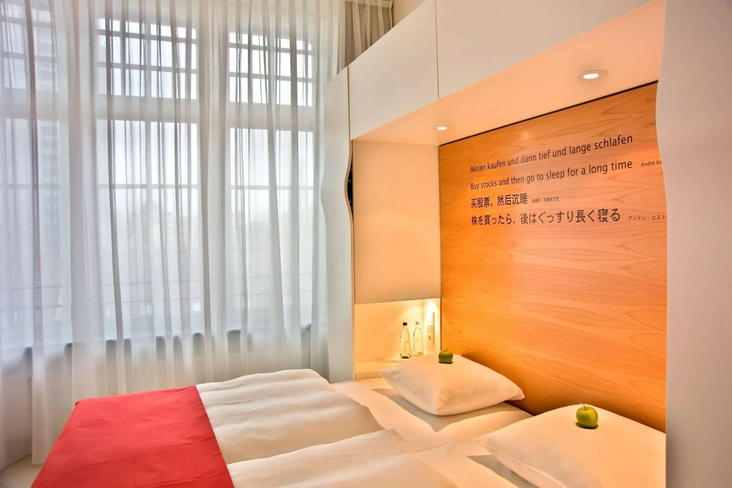 Superior Room - Courtyard Facing in Park Plaza Wallstreet Berlin Mitte Superior Room - Courtyard Facing in Park Plaza Wallstreet Berlin Mitte