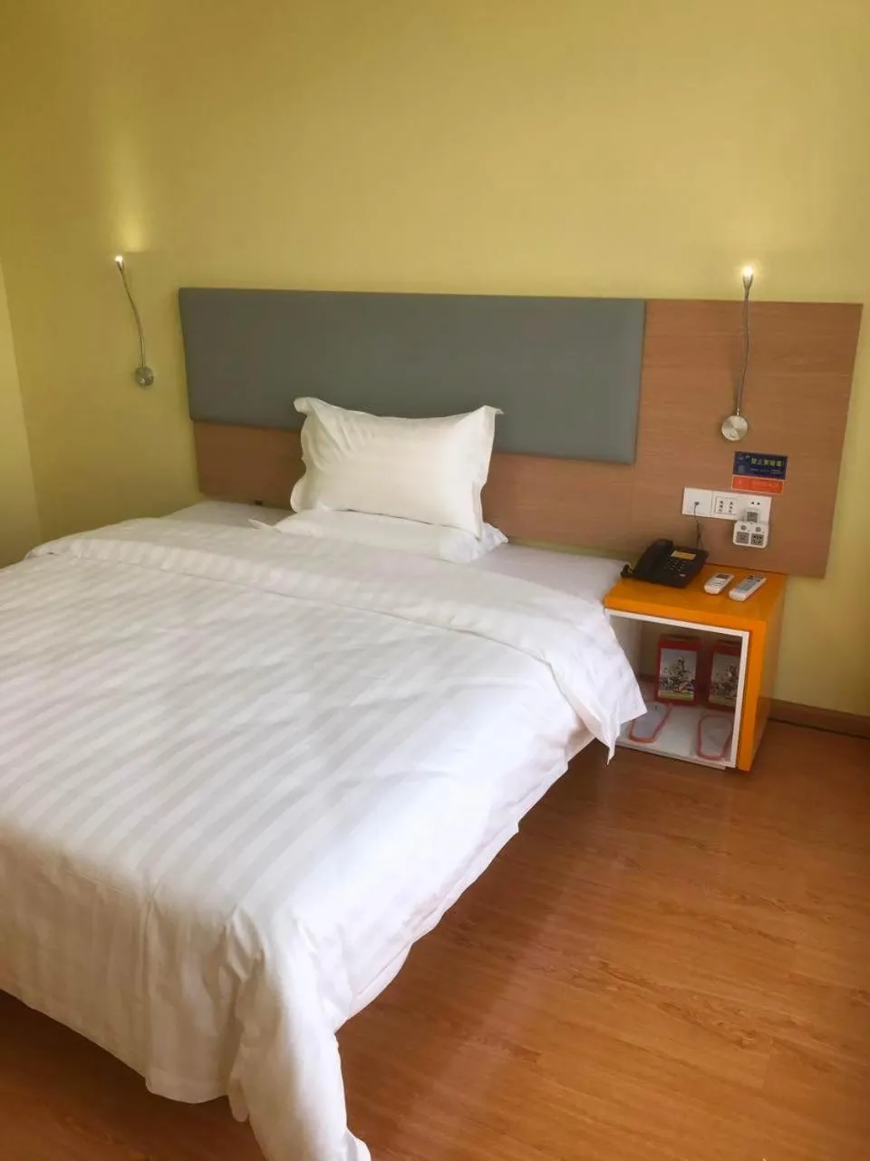 Bed in 7 Days Inn (Hangzhou Xiaoshan Airport West Gate)
