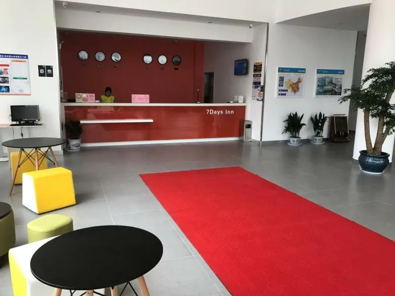 7 Days Inn (Hangzhou Xiaoshan Airport West Gate)
