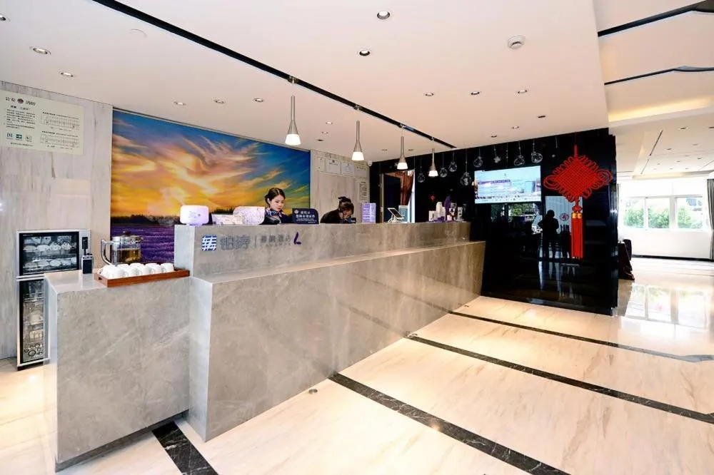 Lavande Hotels·Hangzhou Xiaoshan International Airport