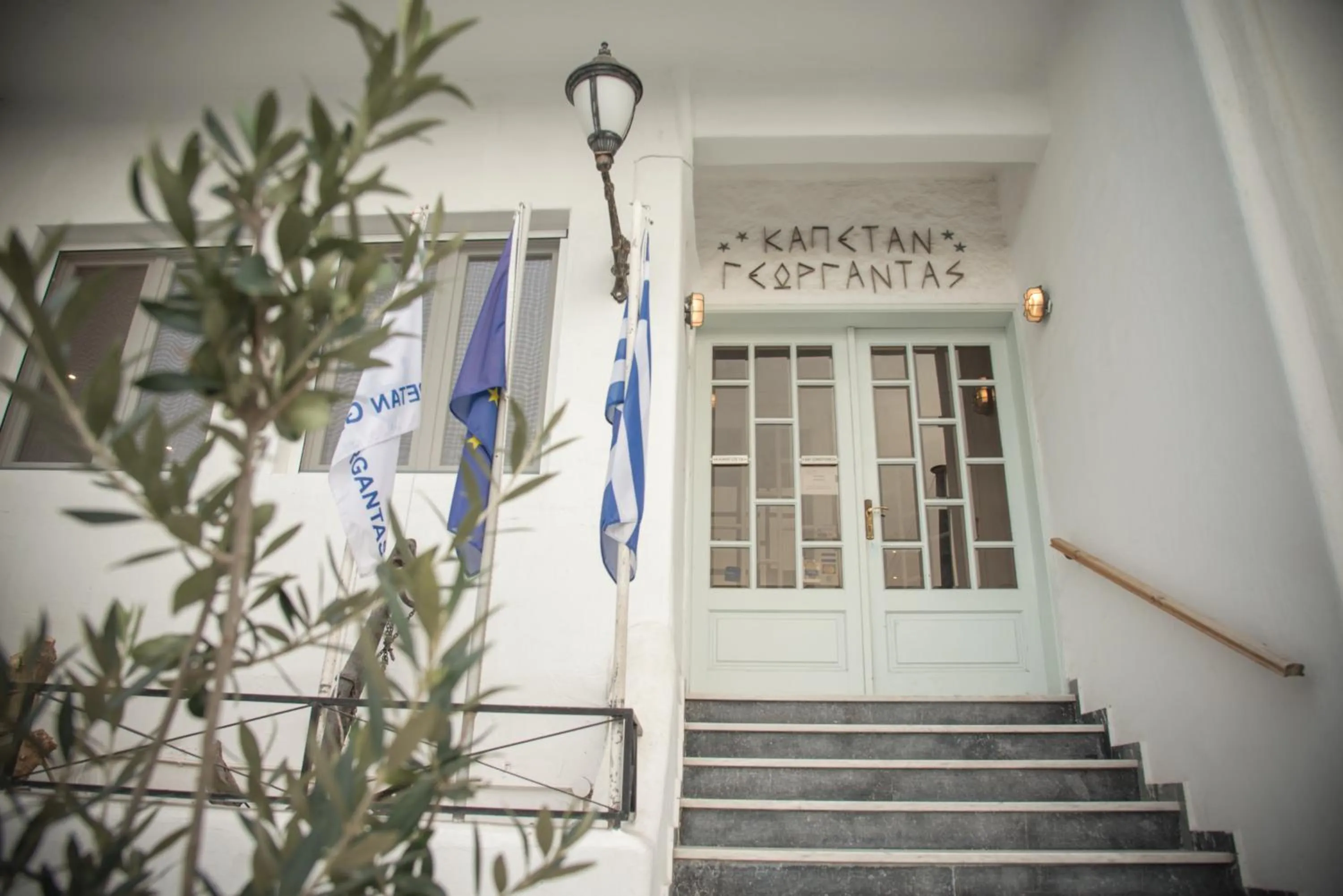 Facade/entrance in Capetan Giorgantas