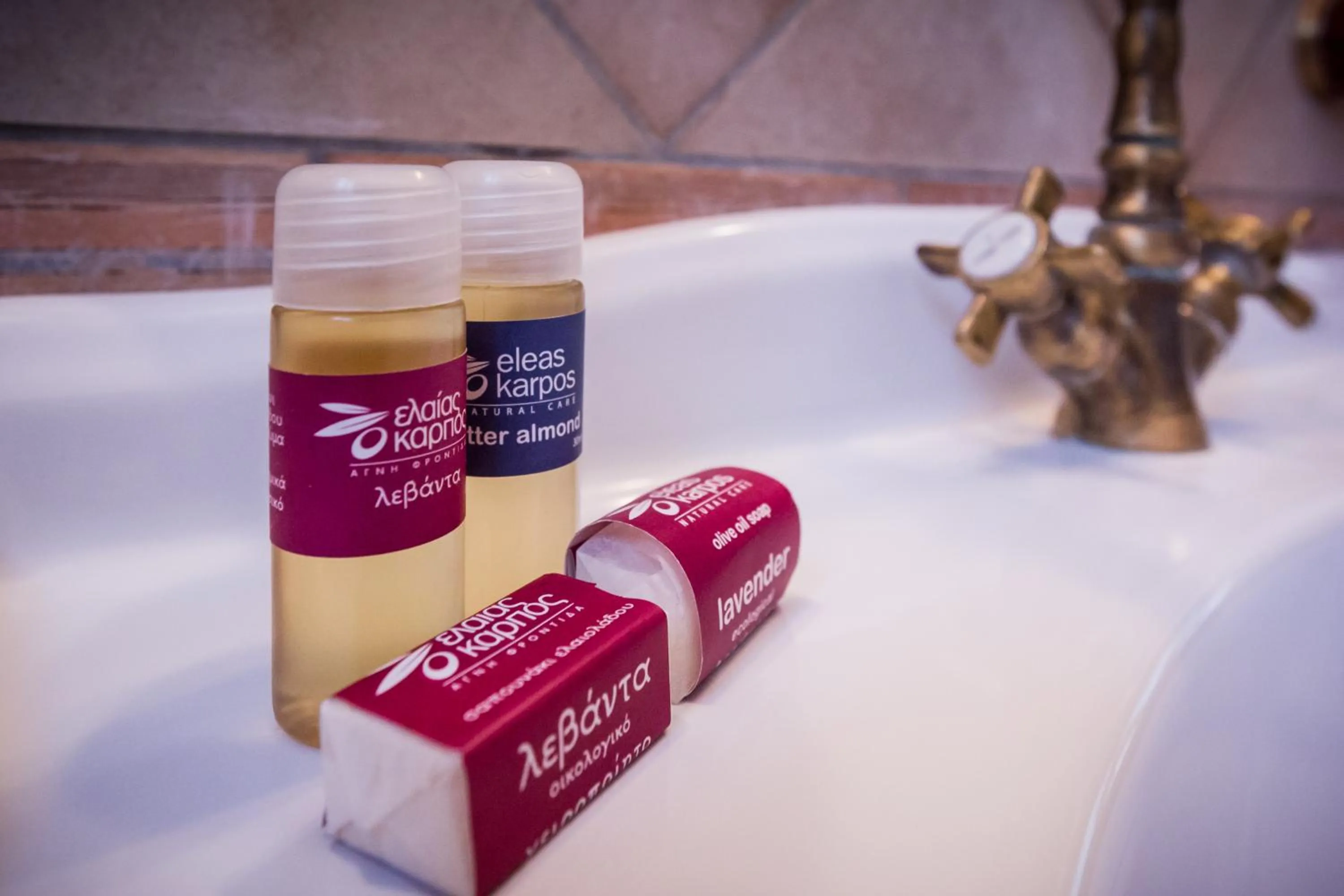 Bathroom in Acronafplia Pension A