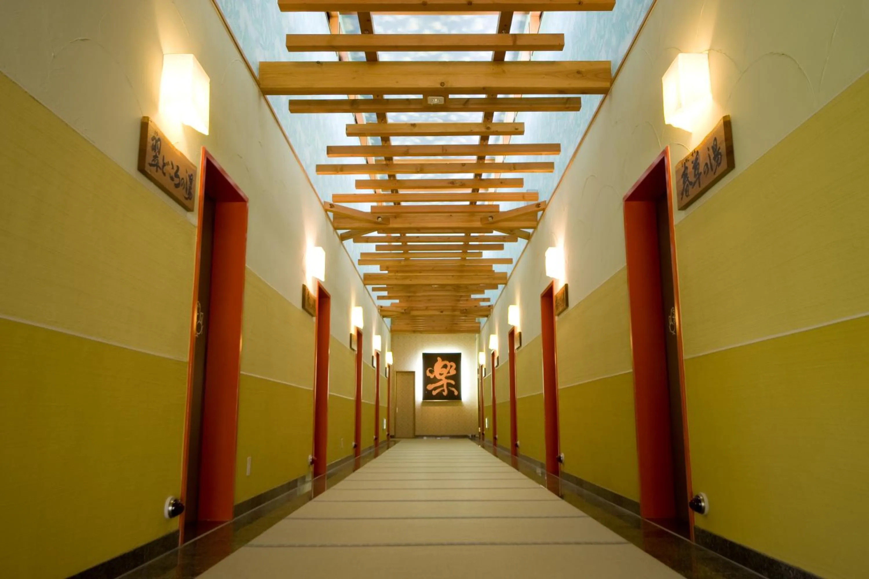 Hot Spring Bath in Hotel Sunbird