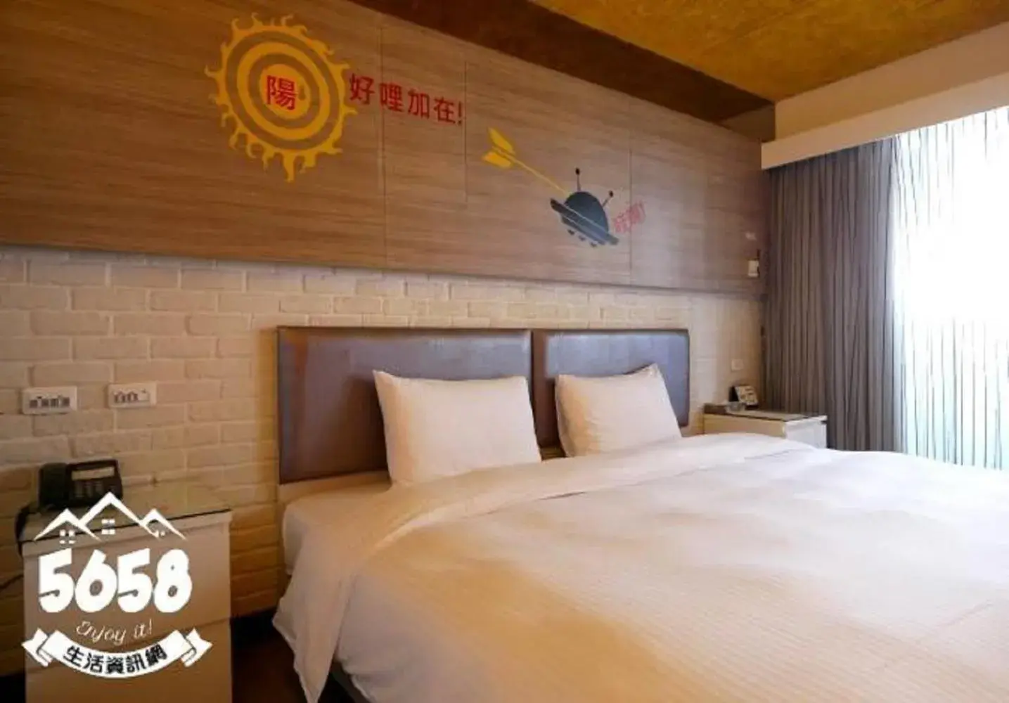 Bed in R8 Eco Hotel