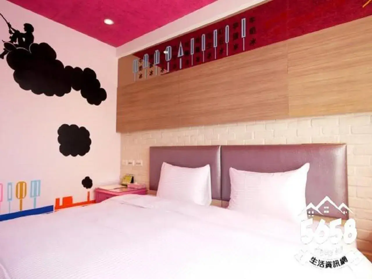 Bed in R8 Eco Hotel