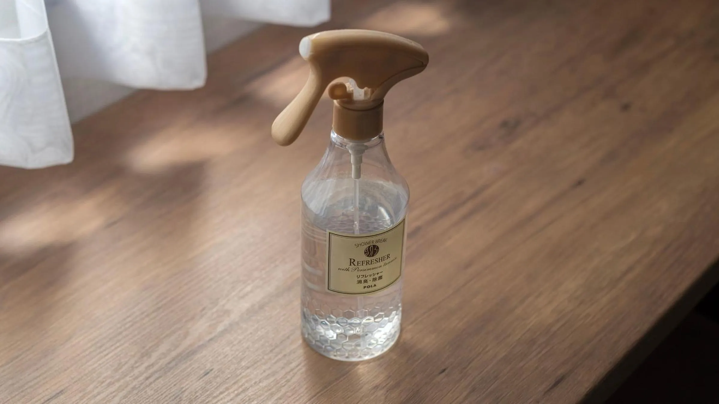 Hotel Global View Tsu