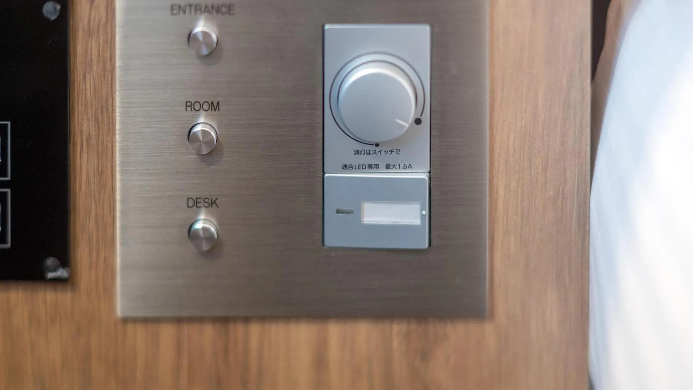 Hotel Global View Tsu